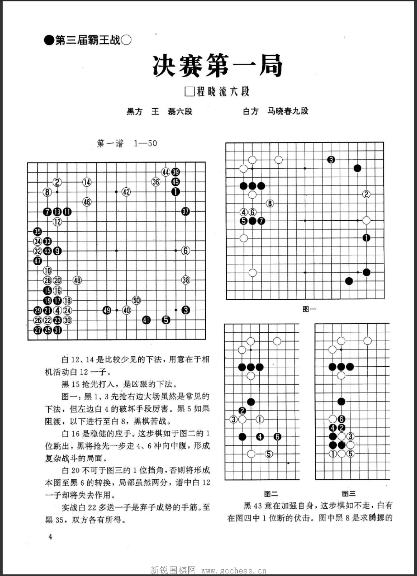 360截图20250425085504220.jpg