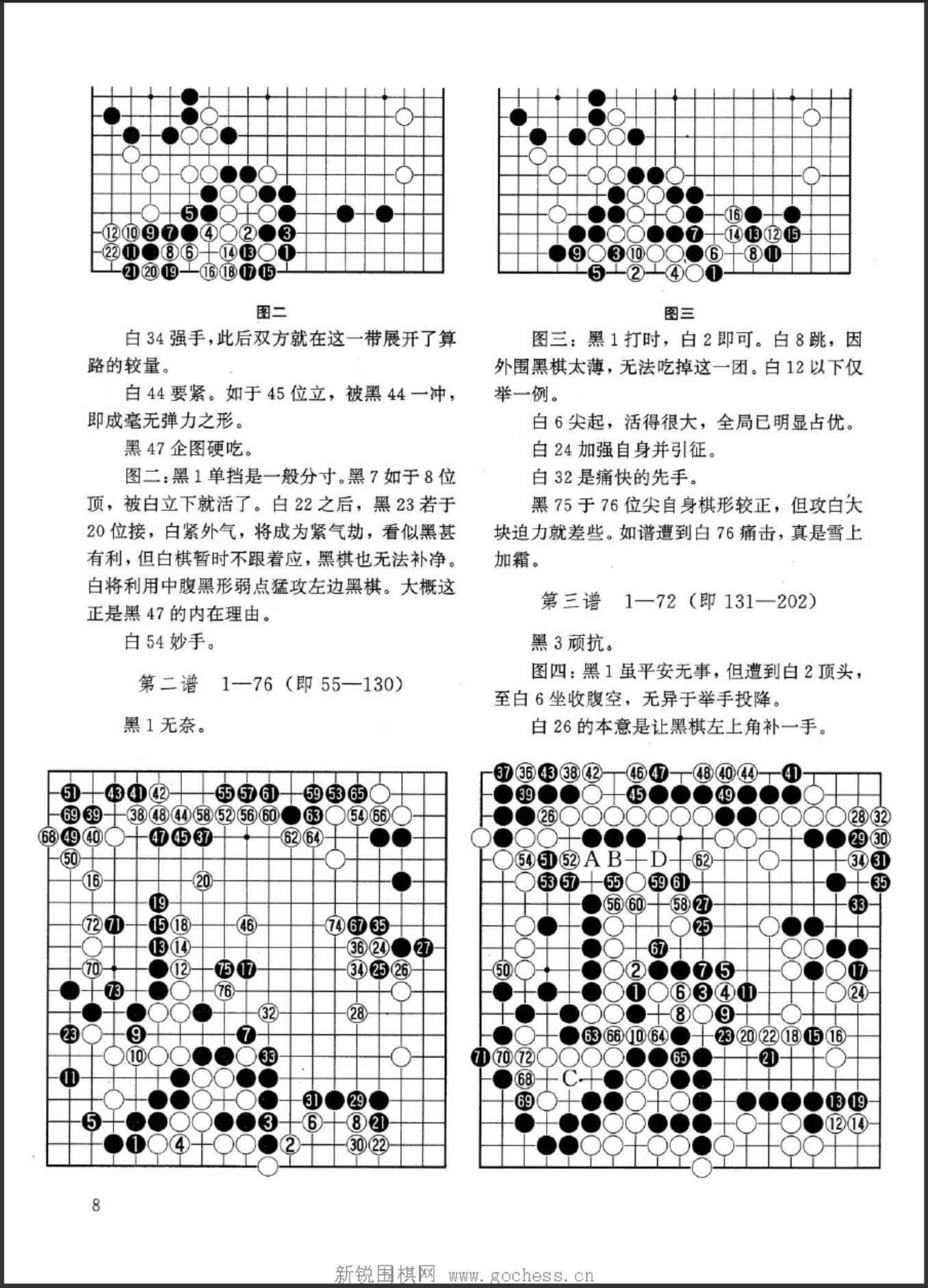 360截图20250425085514353.jpg