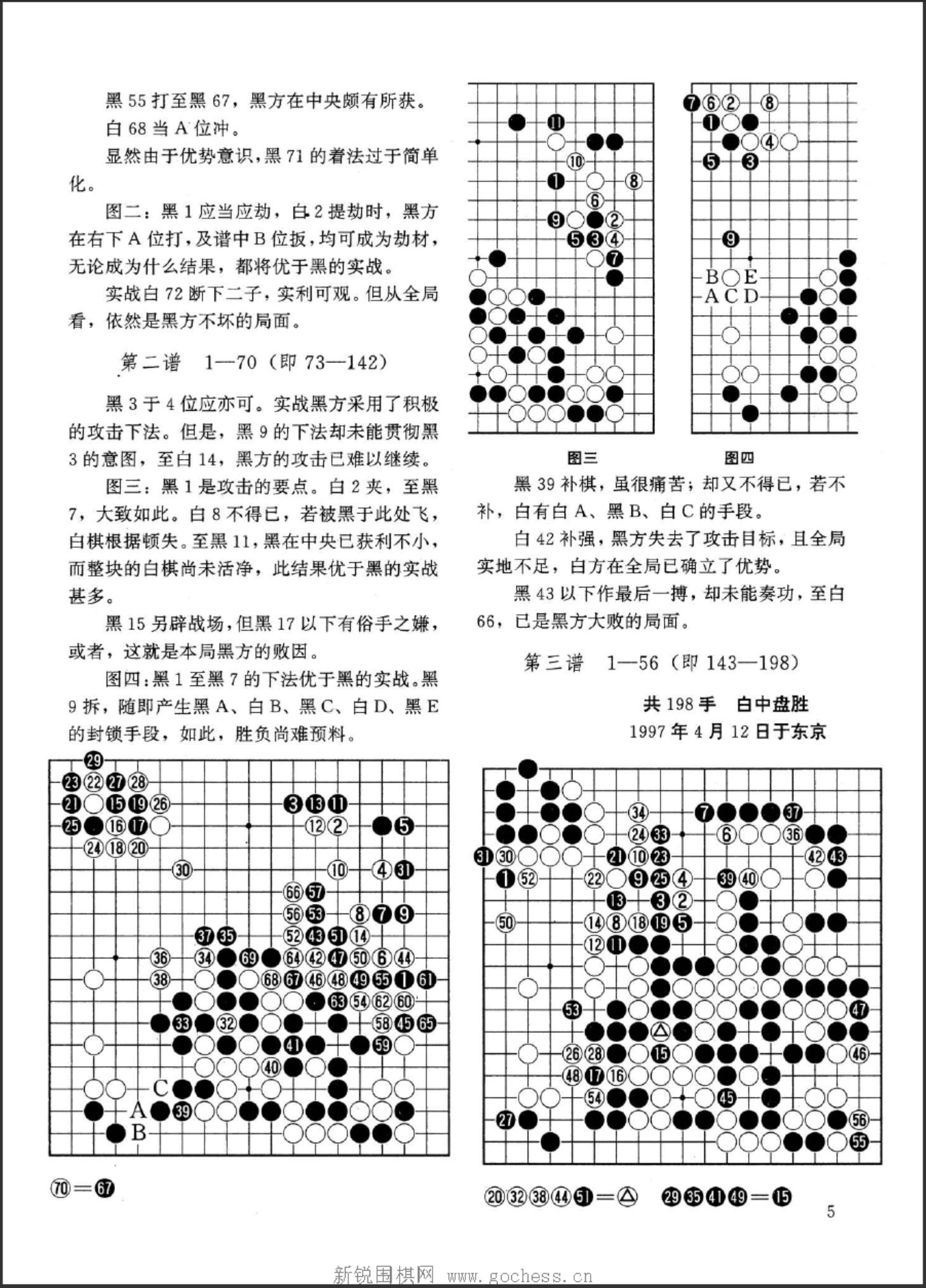 360截图20250425085651653.jpg