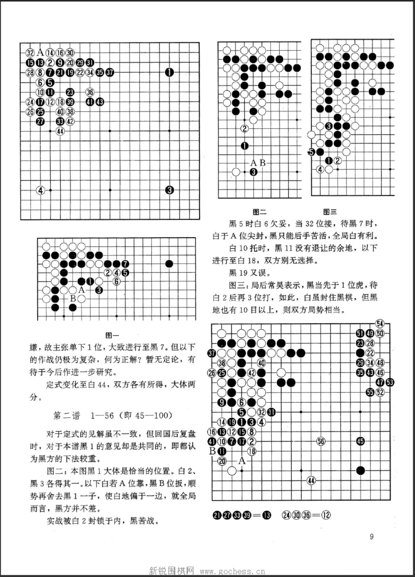 360截图20250425085704848.jpg