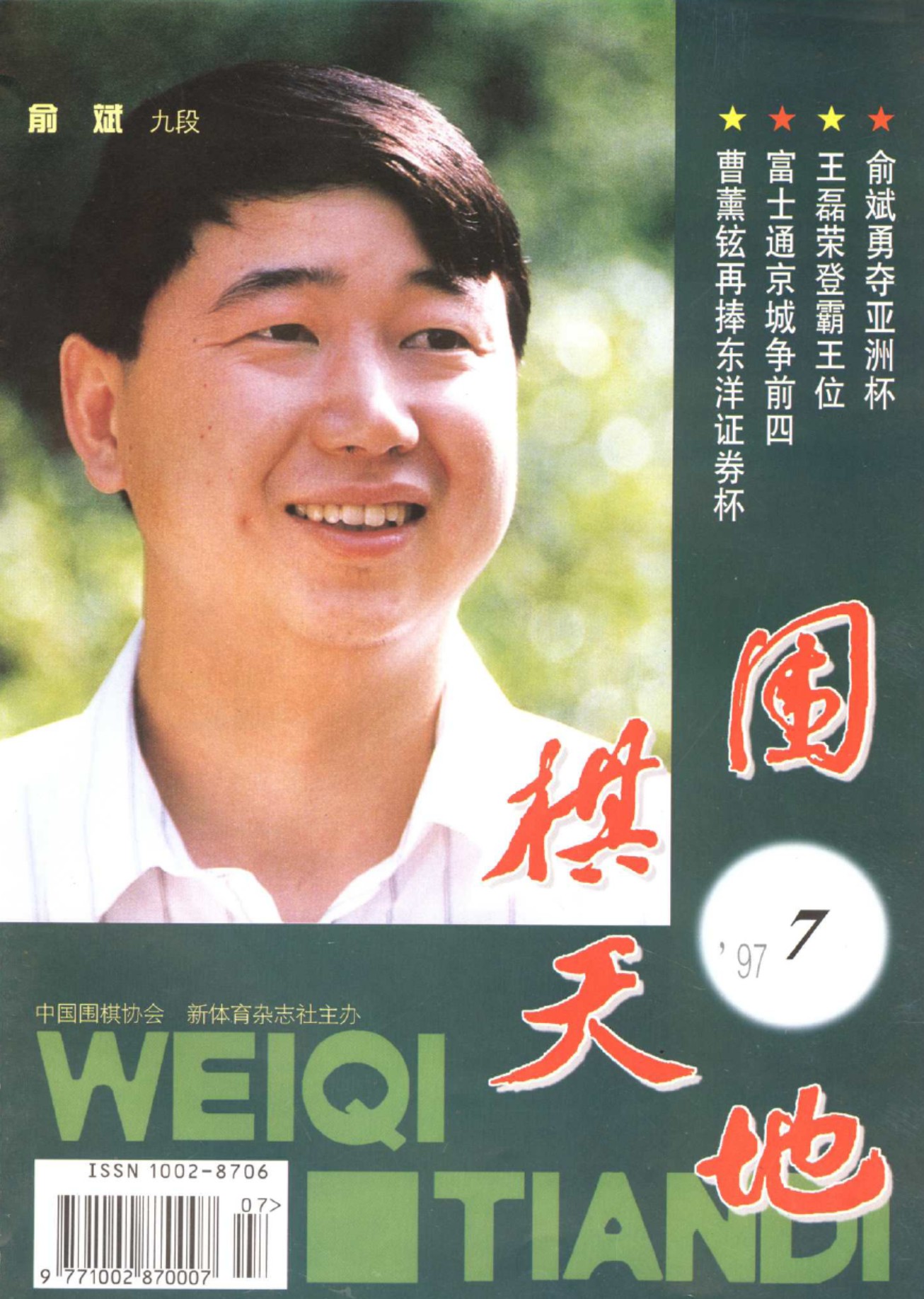 360截图20250425085932038.jpg