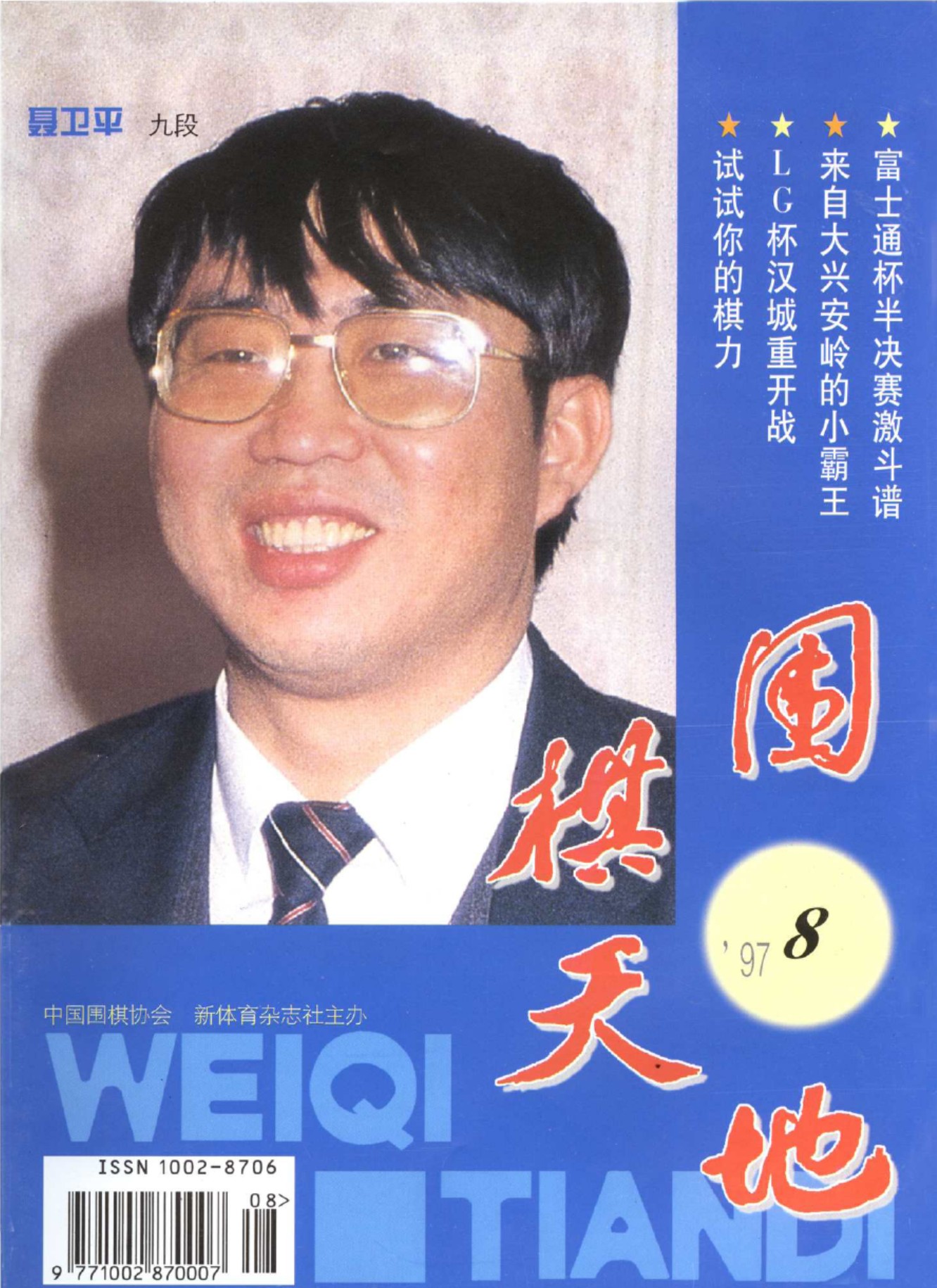 360截图20250425090216207.jpg
