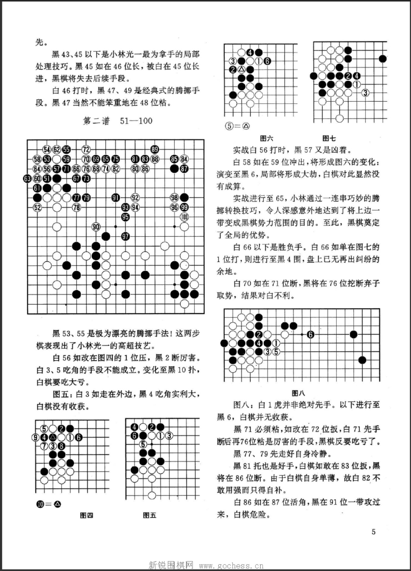 360截图20250425090231321.jpg