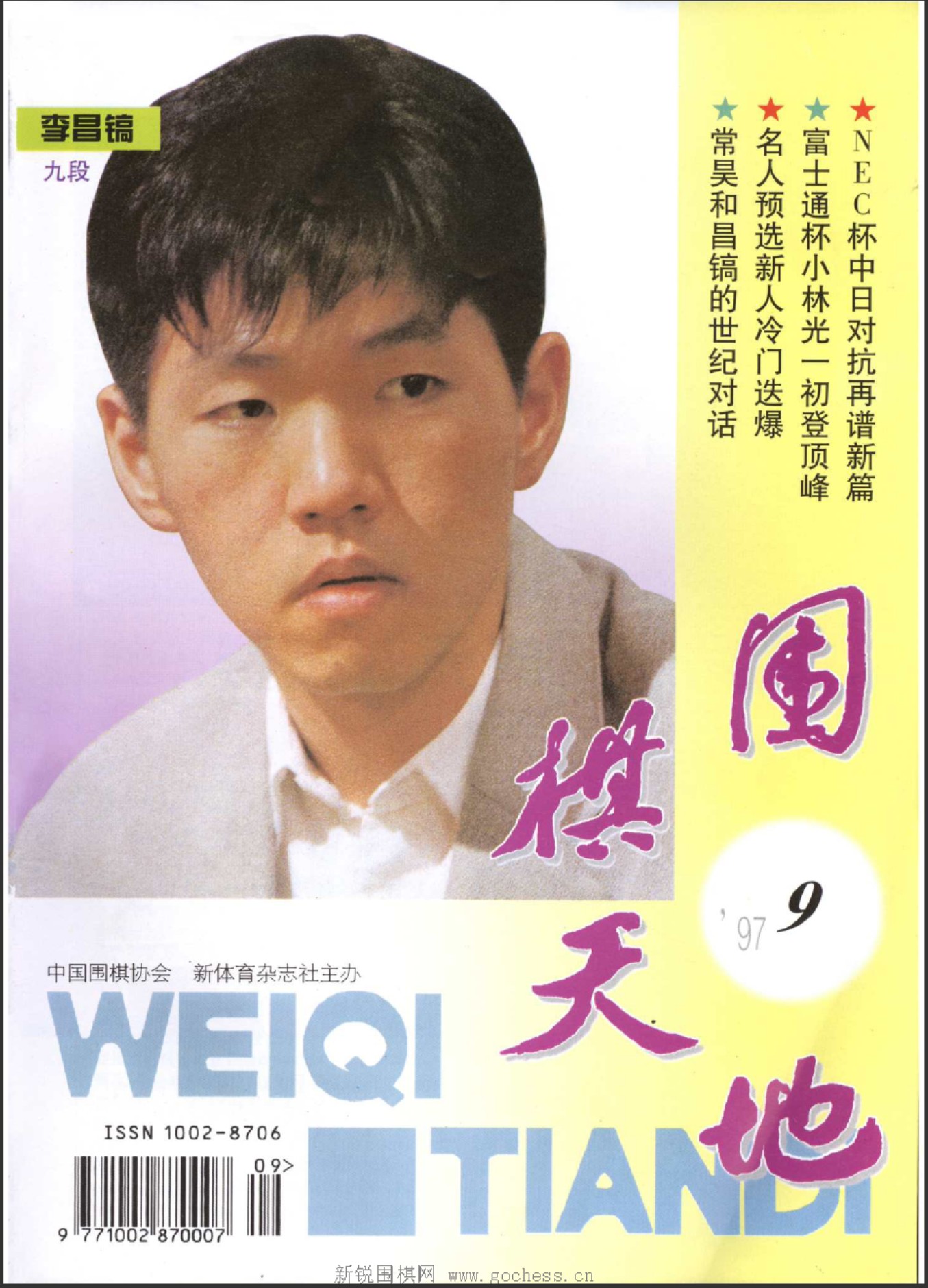 360截图20250425090445122.jpg