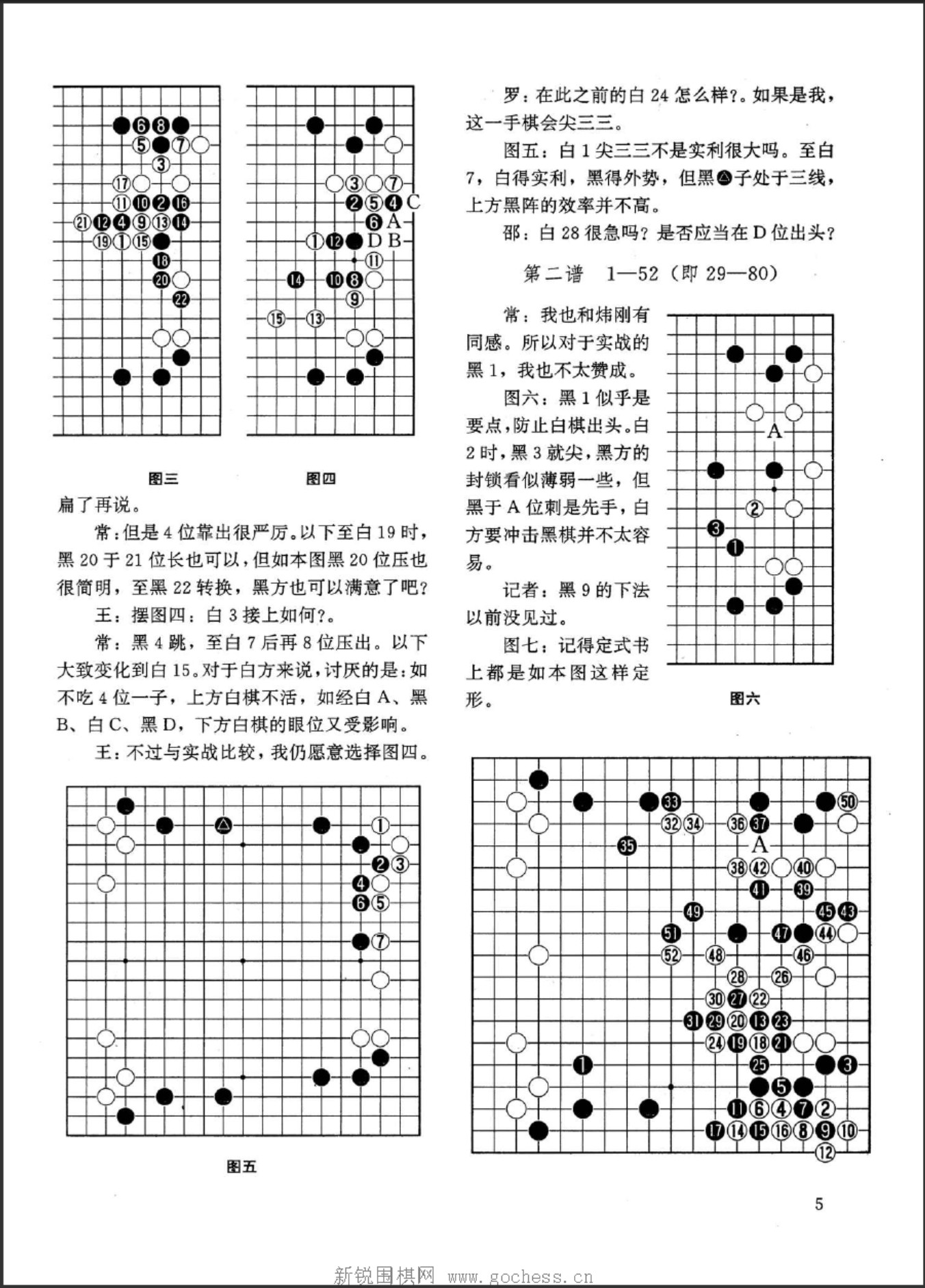 360截图20250425090459860.jpg