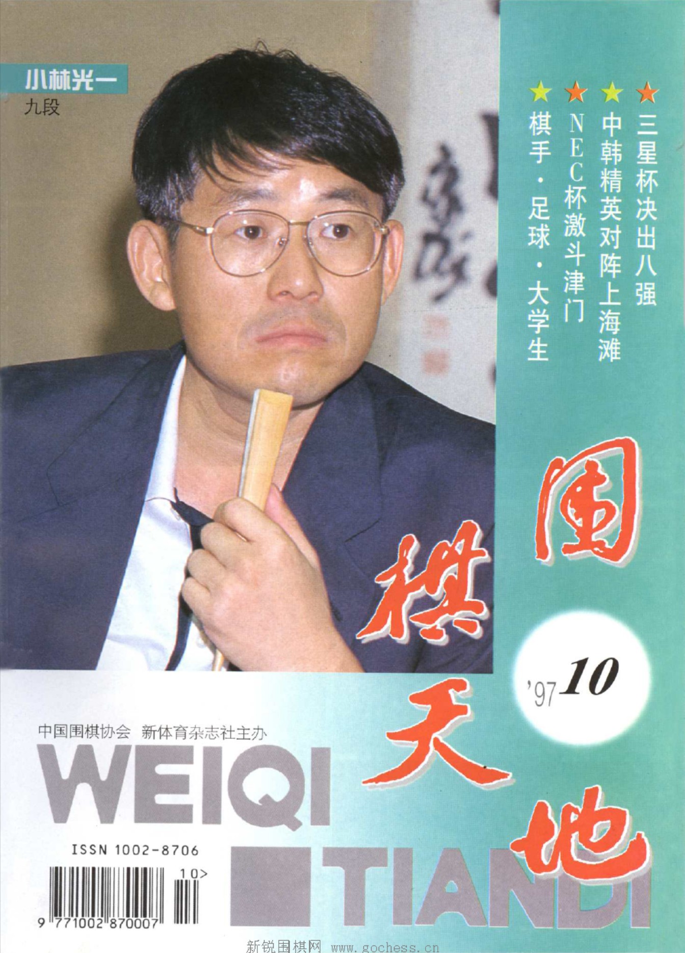360截图20250425090831439.jpg