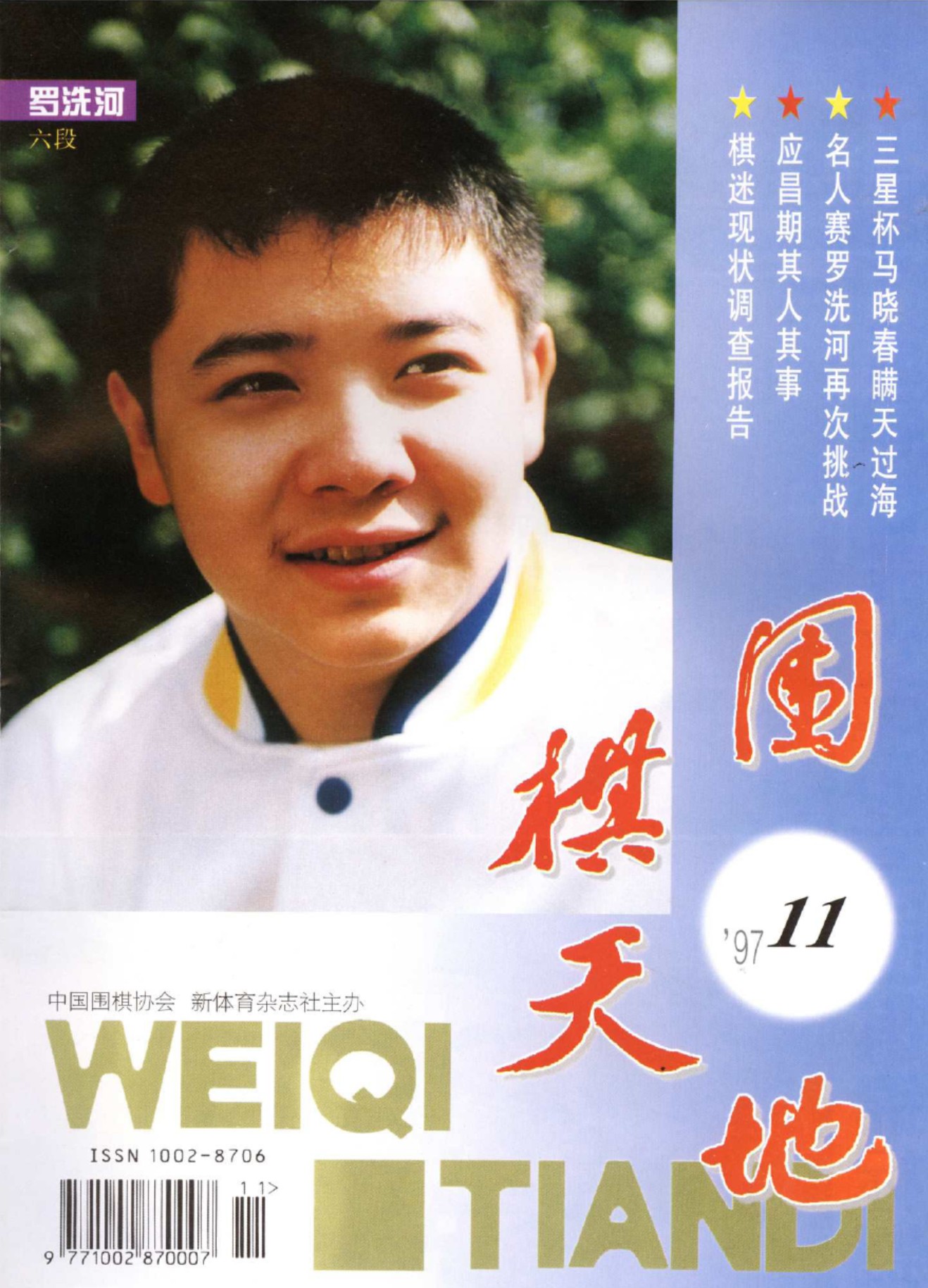 360截图20250425091045487.jpg