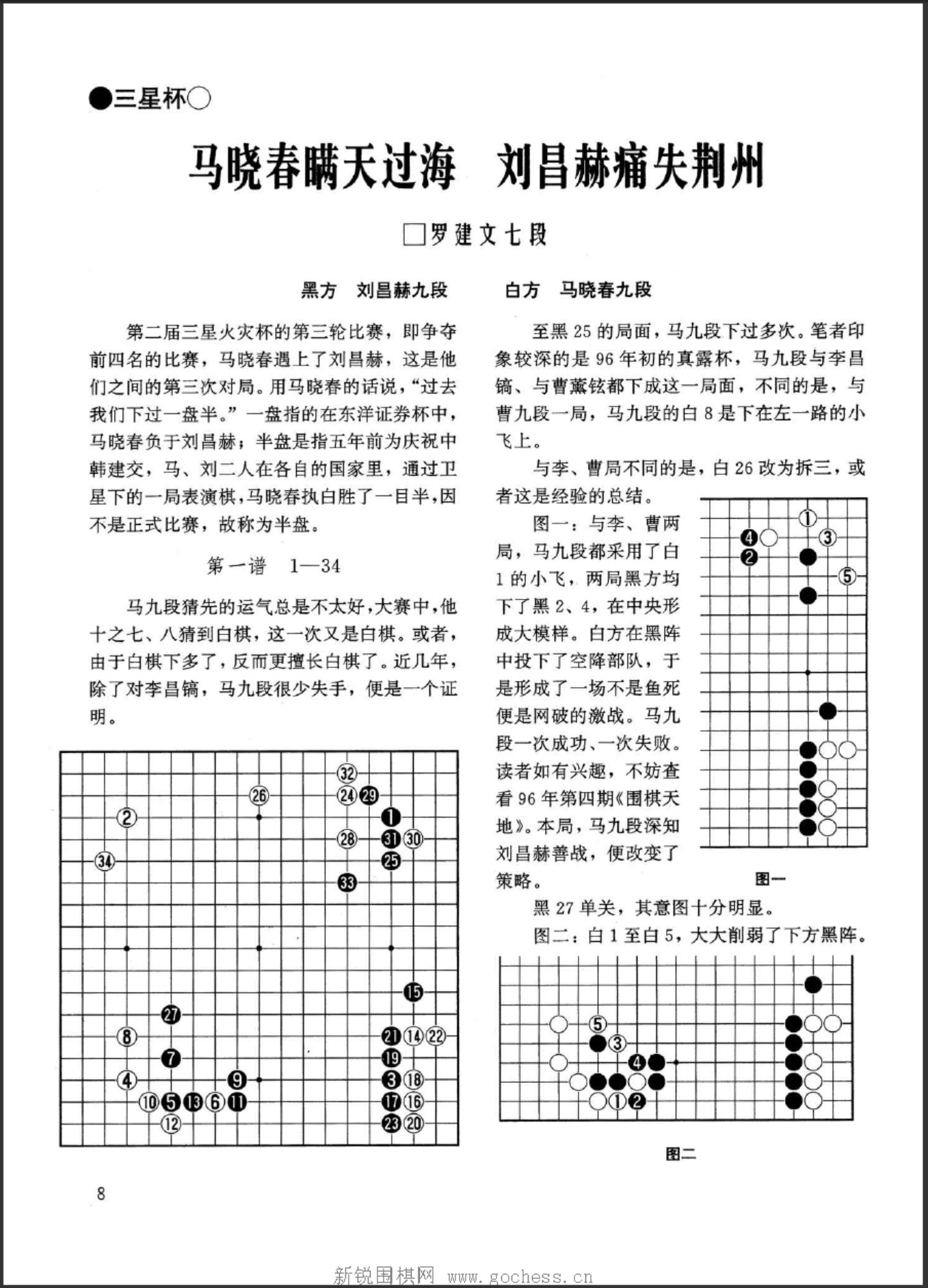360截图20250425091101304.jpg