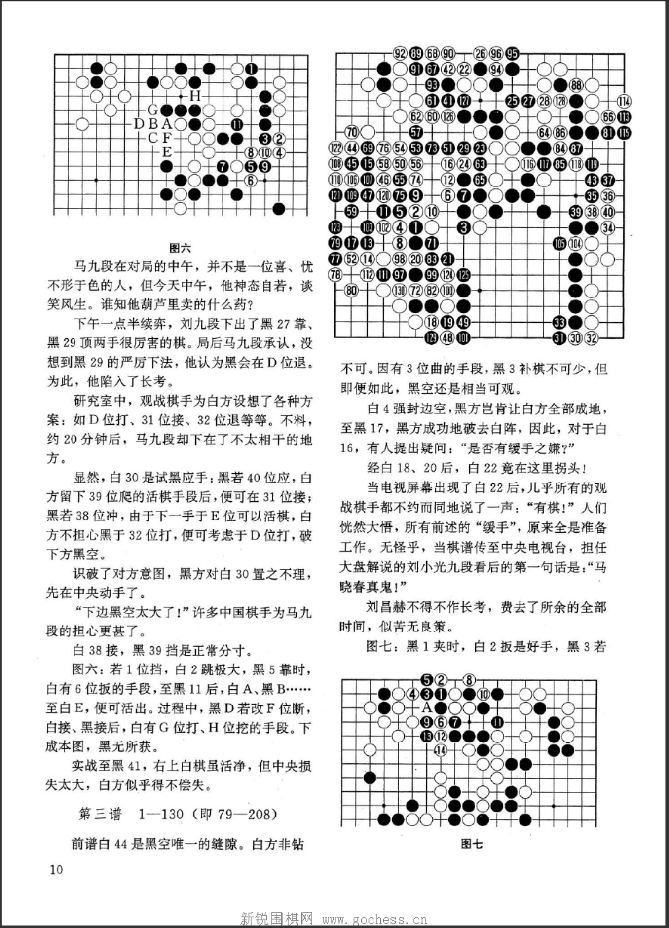 360截图20250425091112954.jpg