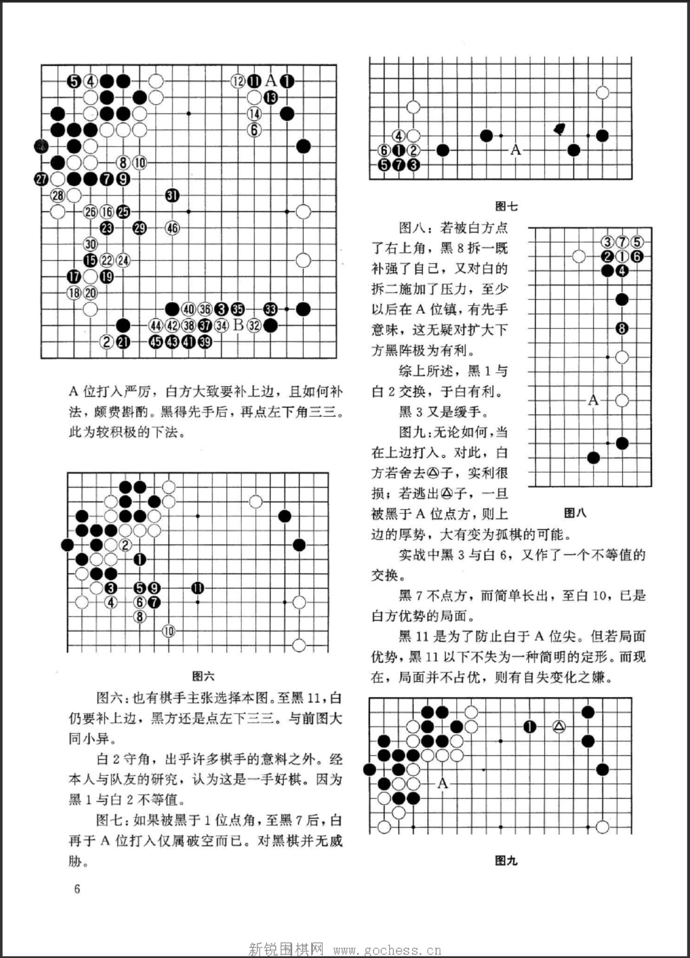 360截图20250425091304970.jpg