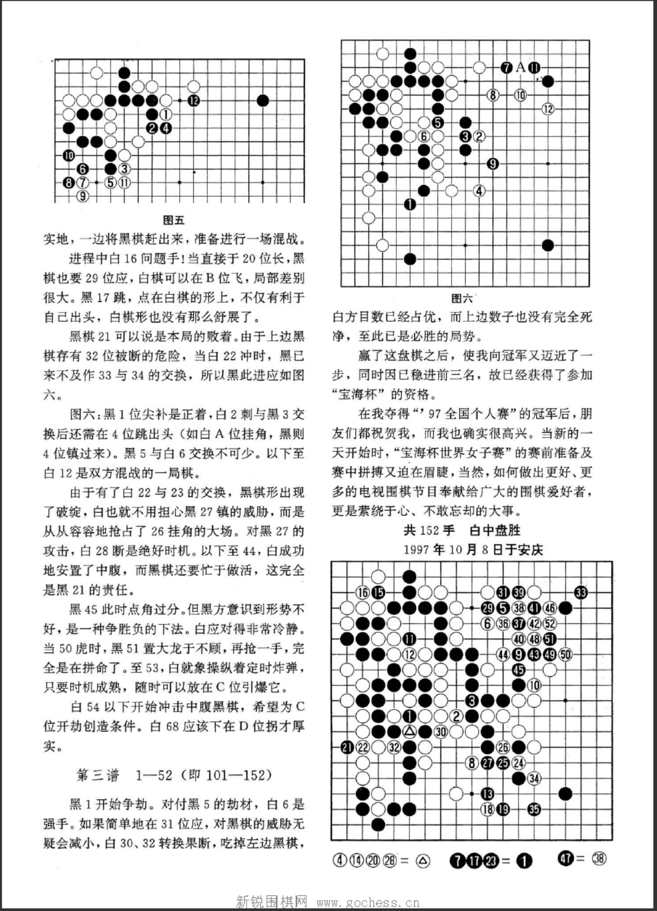 360截图20250425091320052.jpg