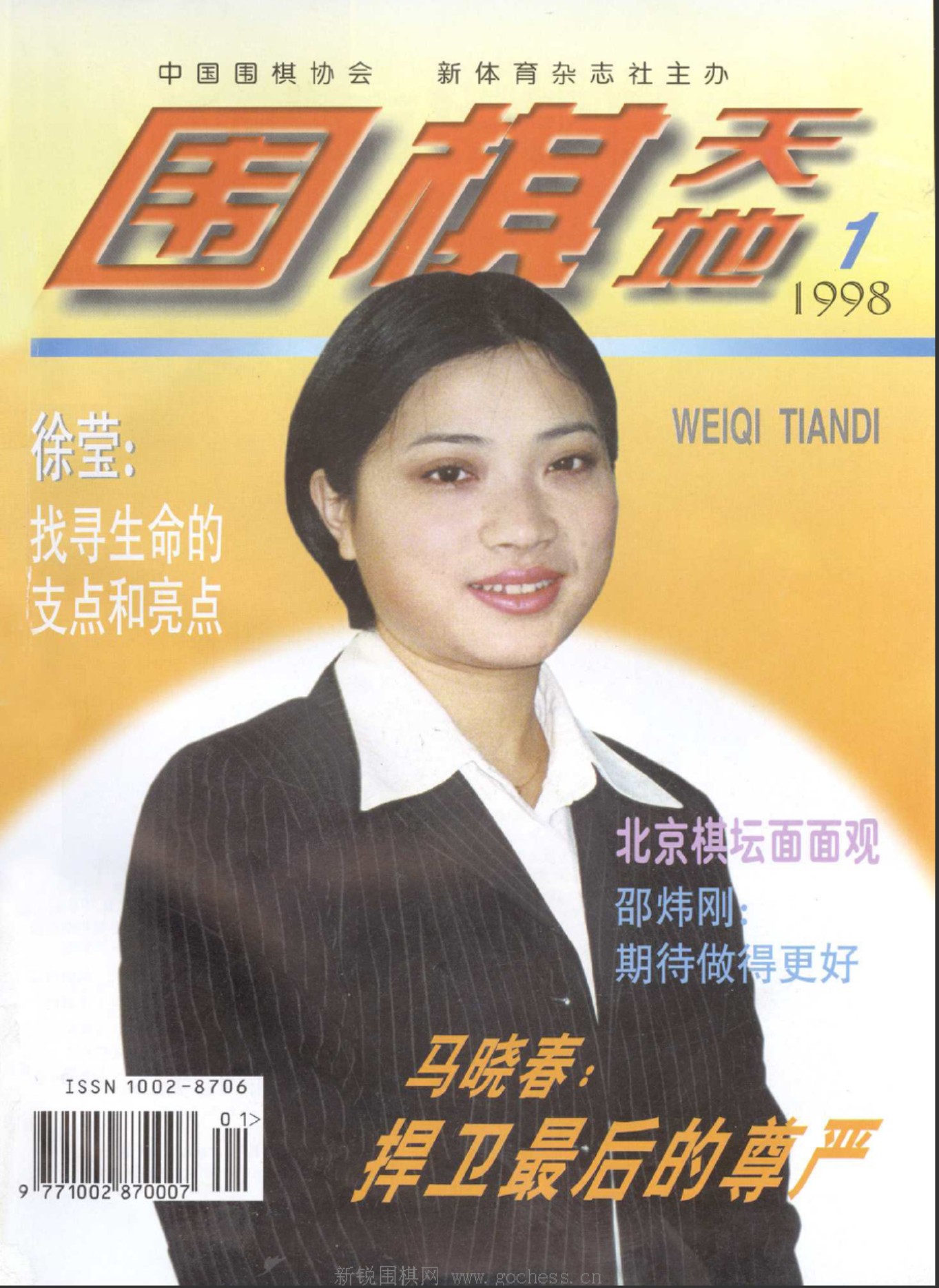 360截图20250425091457252.jpg