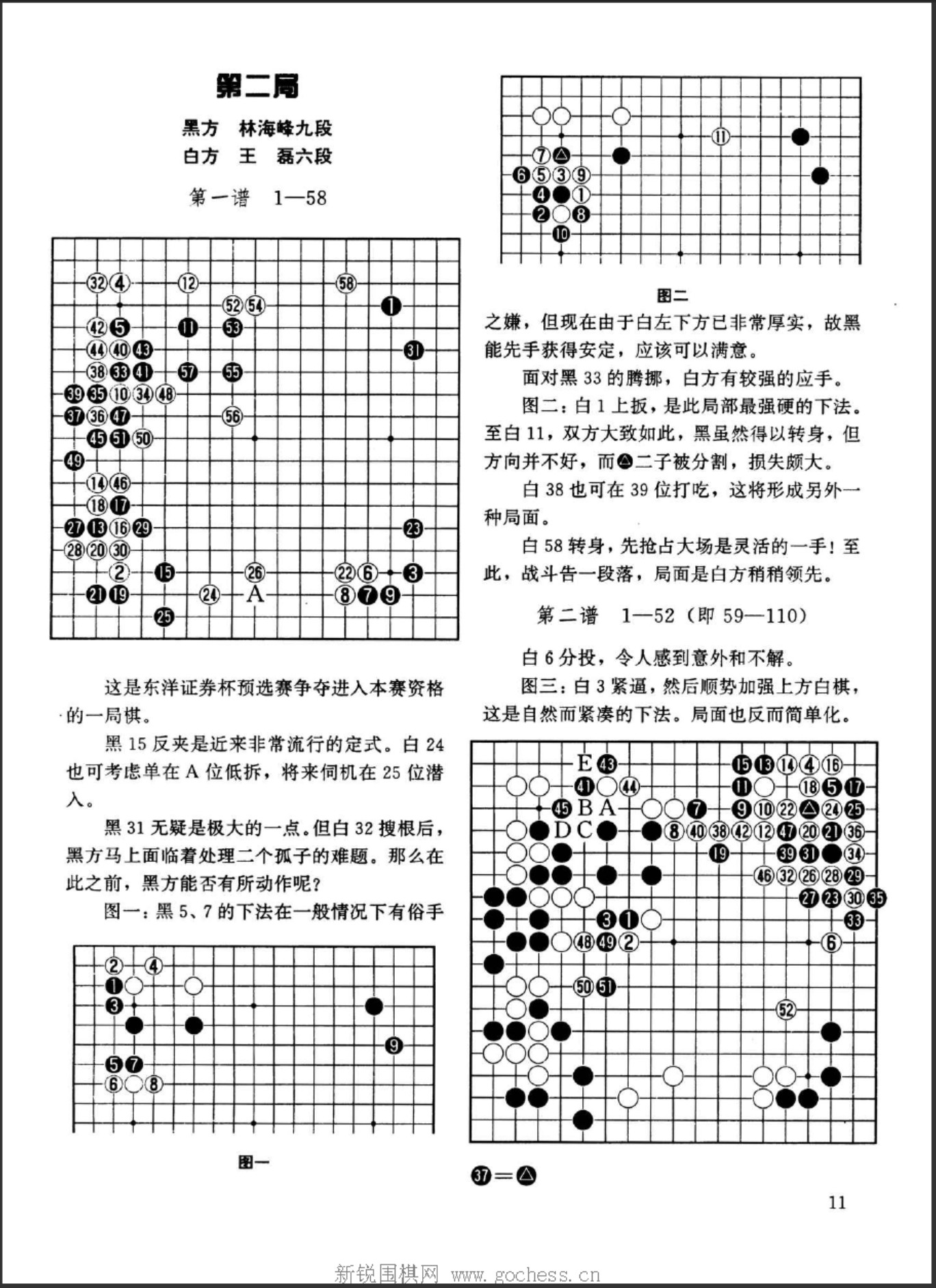 360截图20250425091524906.jpg
