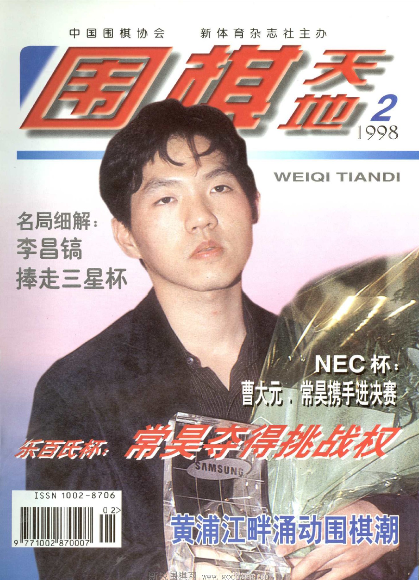 360截图20250425091700720.jpg