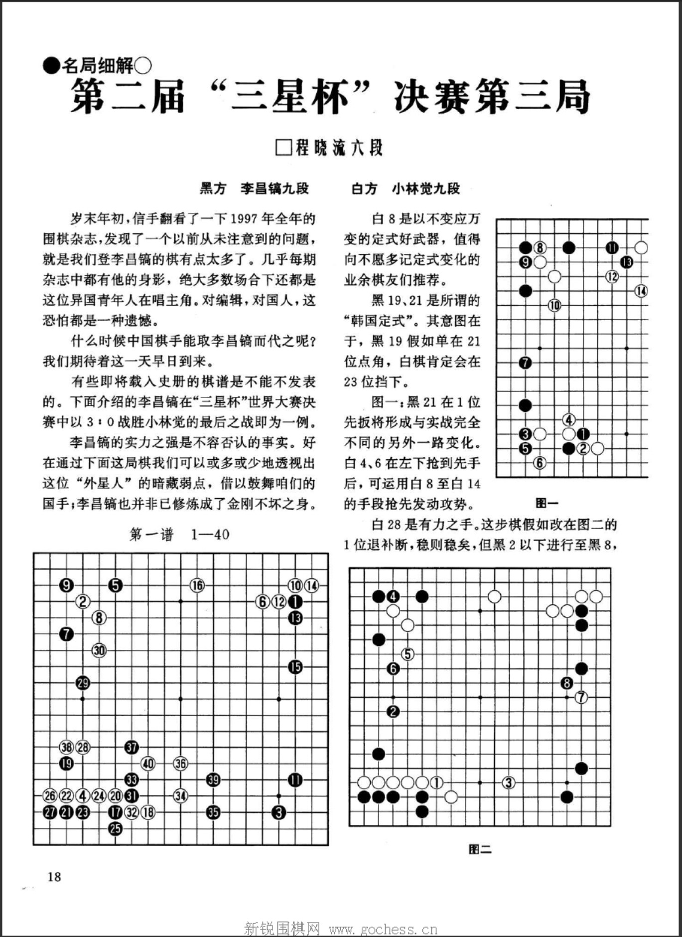 360截图20250425091728053.jpg