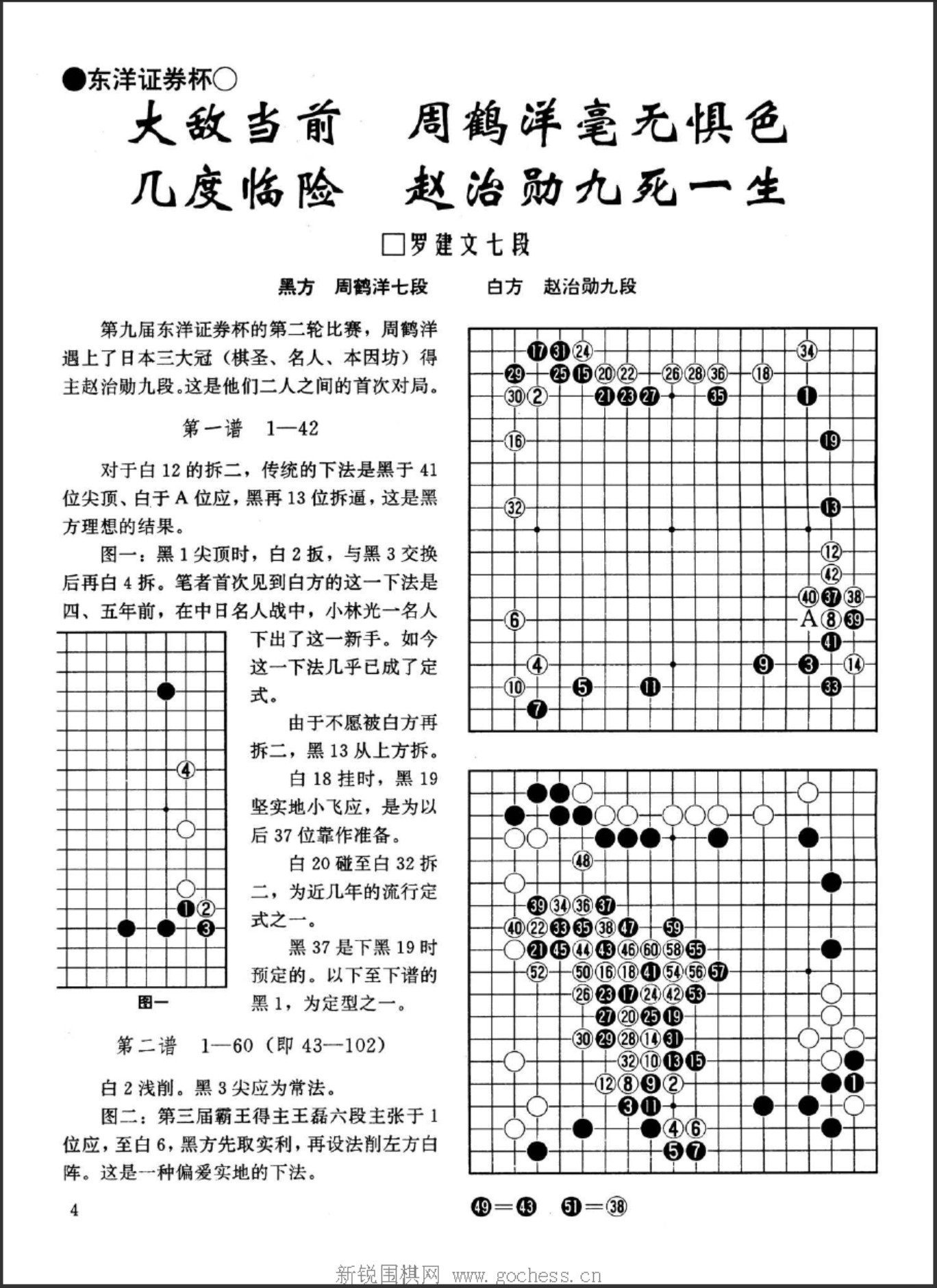 360截图20250425092004249.jpg