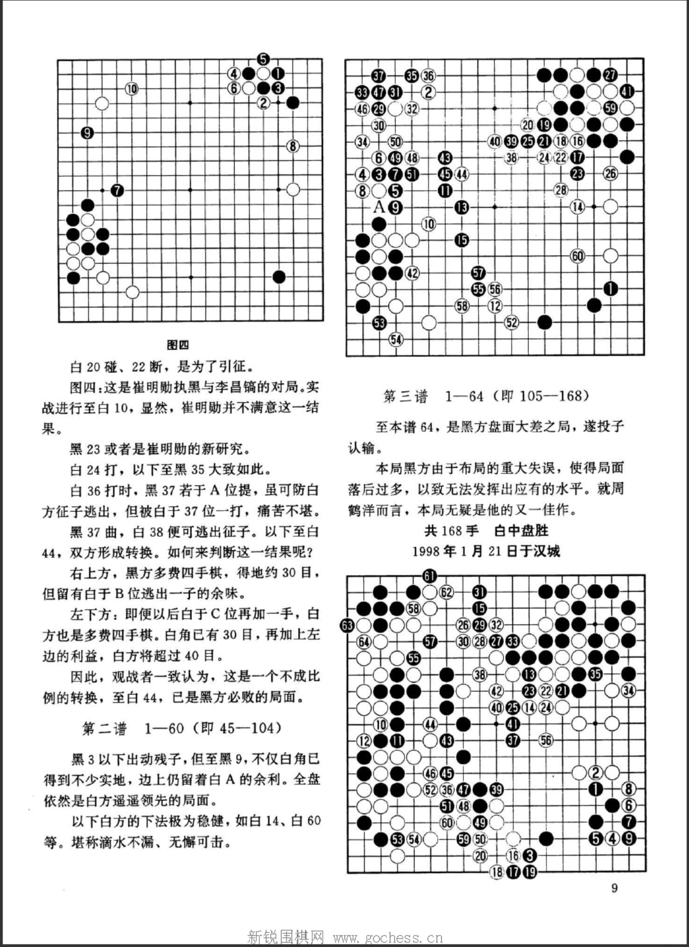 360截图20250425092018254.jpg