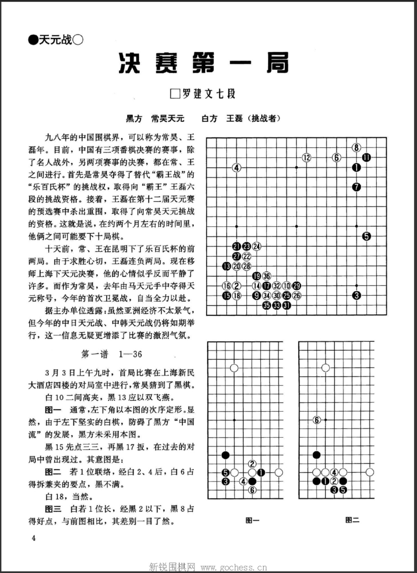 360截图20250425092157407.jpg