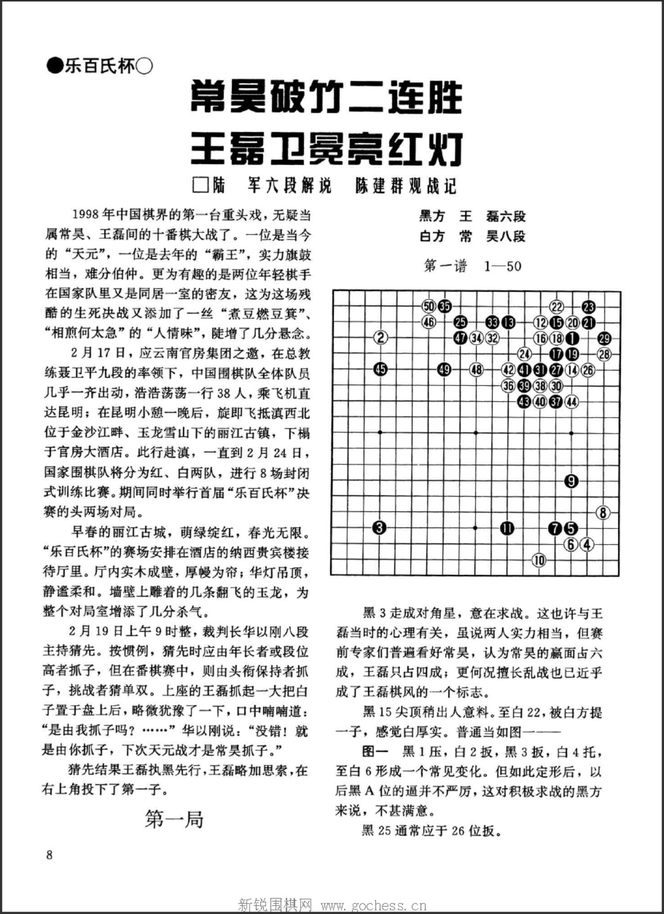 360截图20250425092206953.jpg