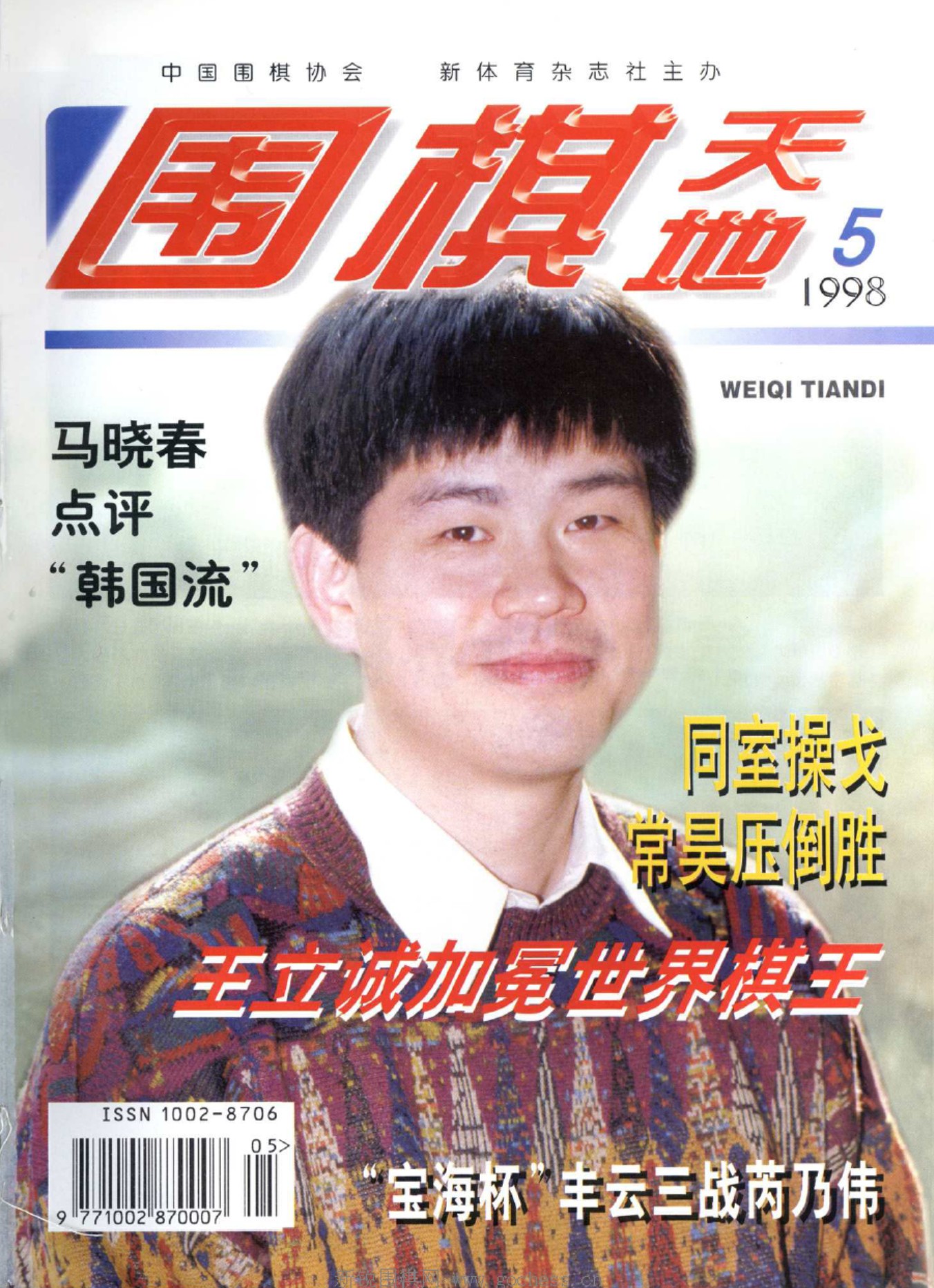 360截图20250425092409892.jpg