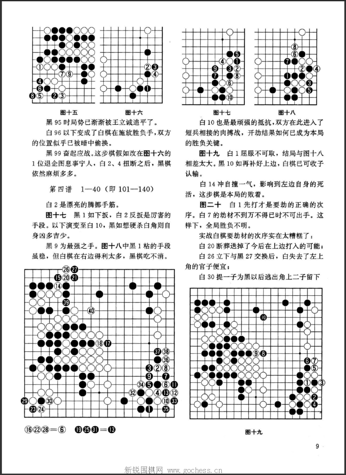 360截图20250425092422686.jpg