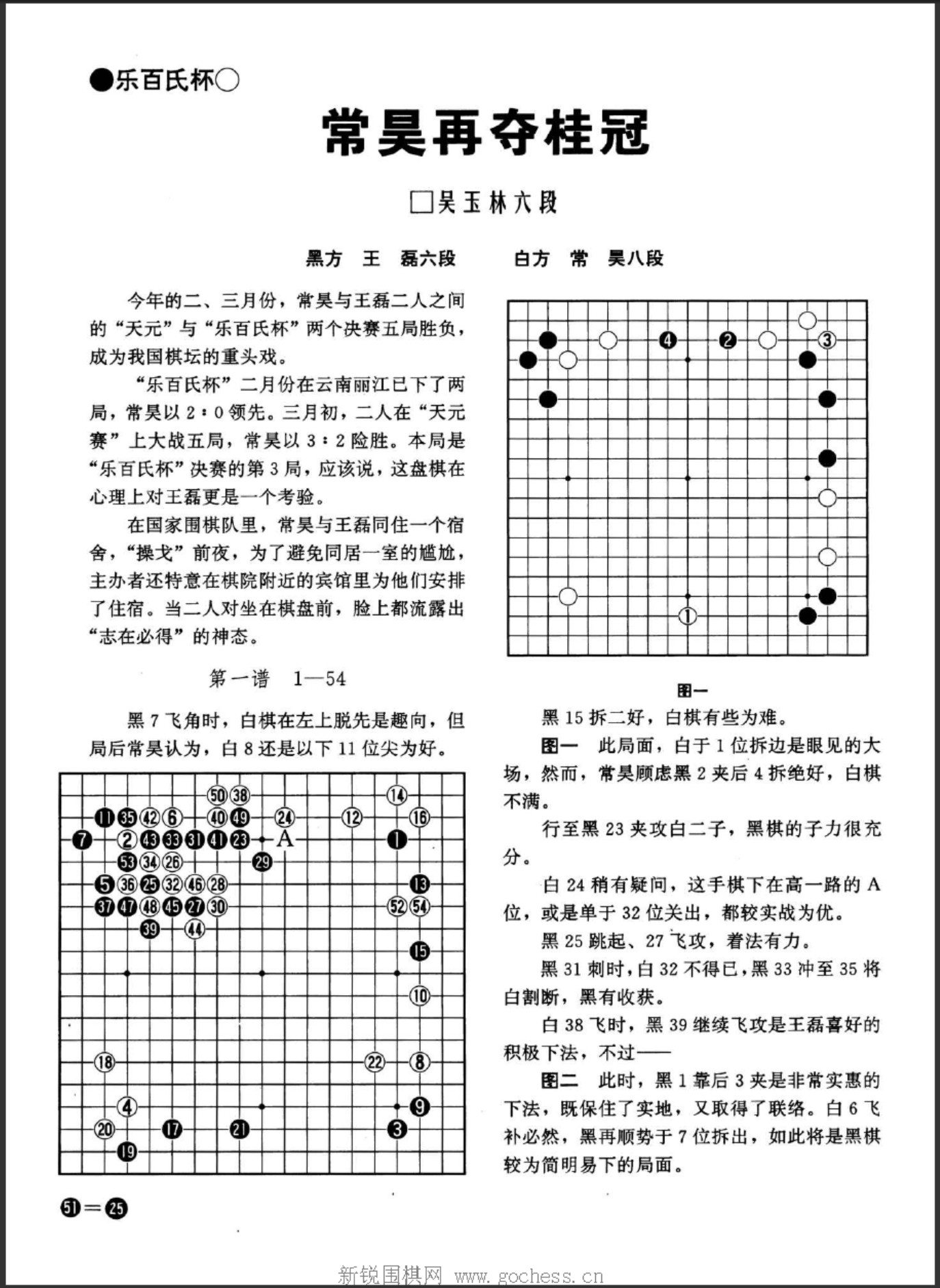 360截图20250425092435425.jpg