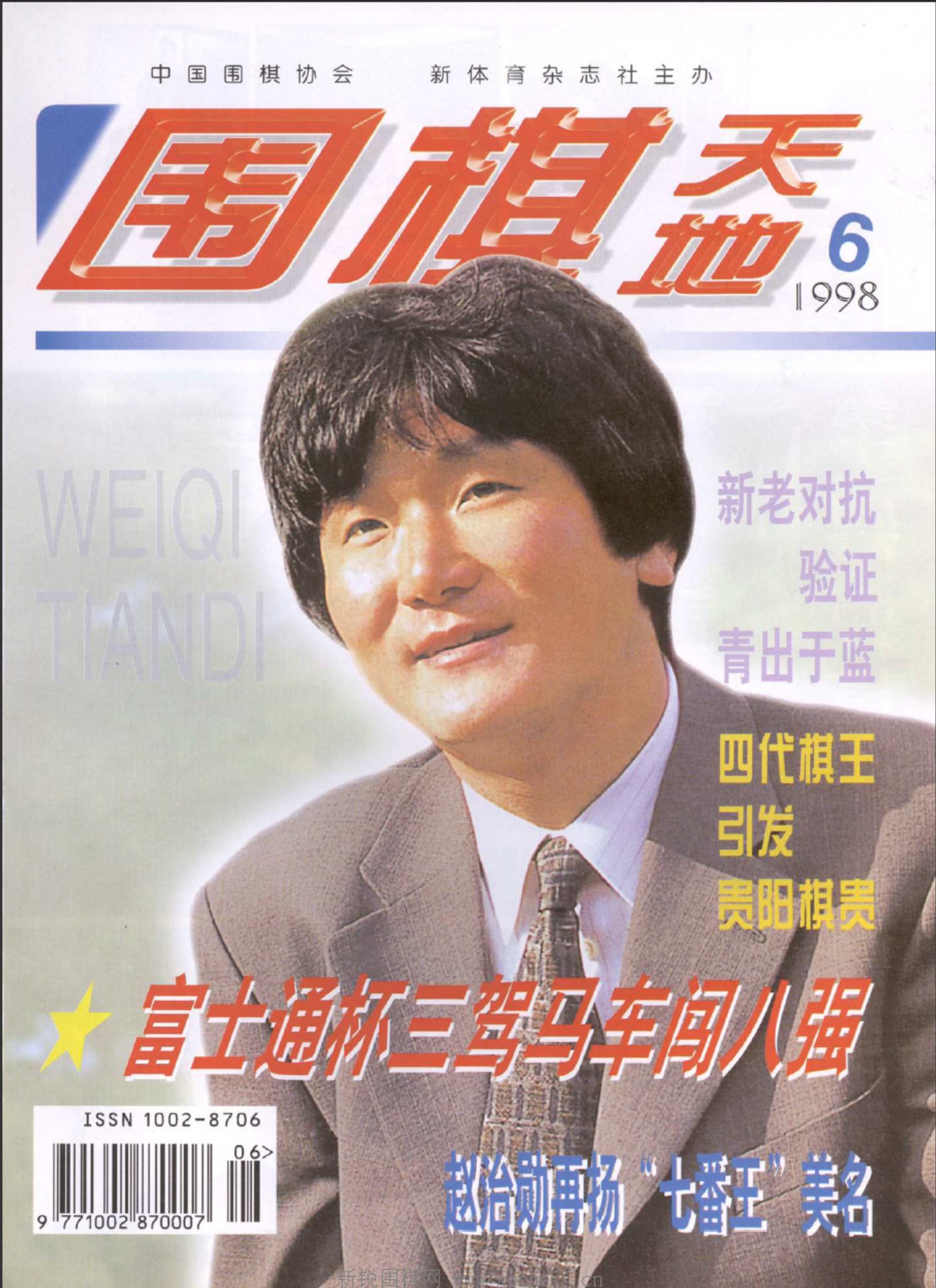 360截图20250425092559920.jpg