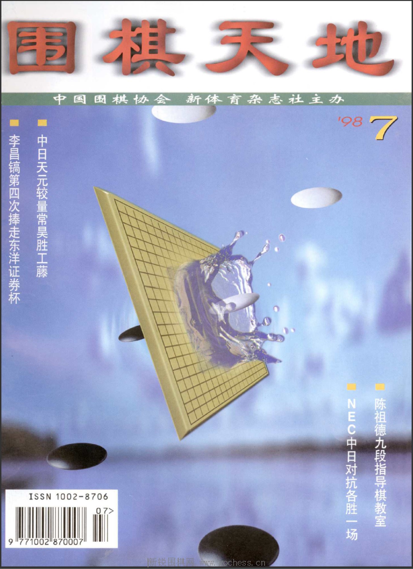 360截图20250425092755767.jpg