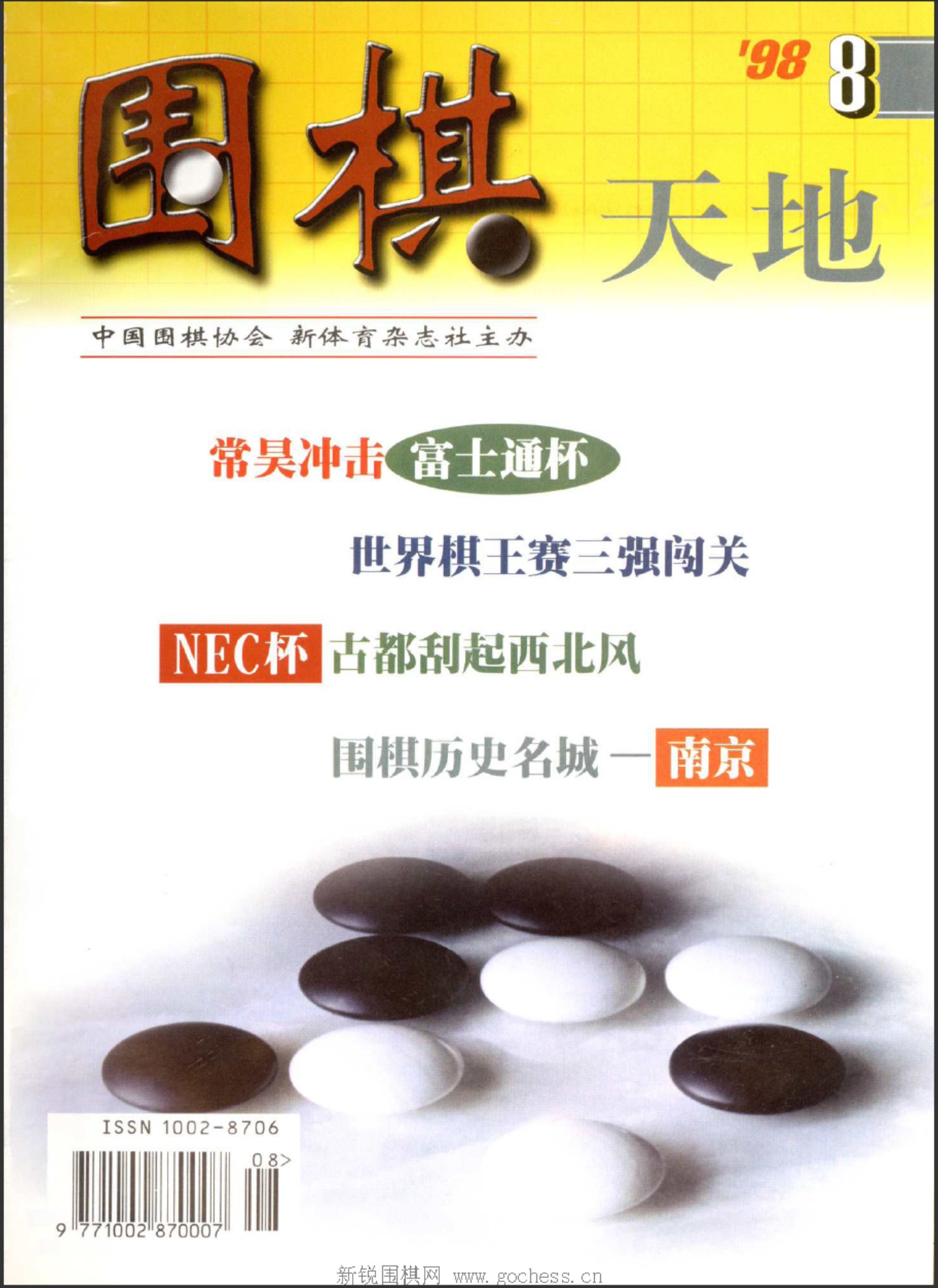 360截图20250425093026353.jpg