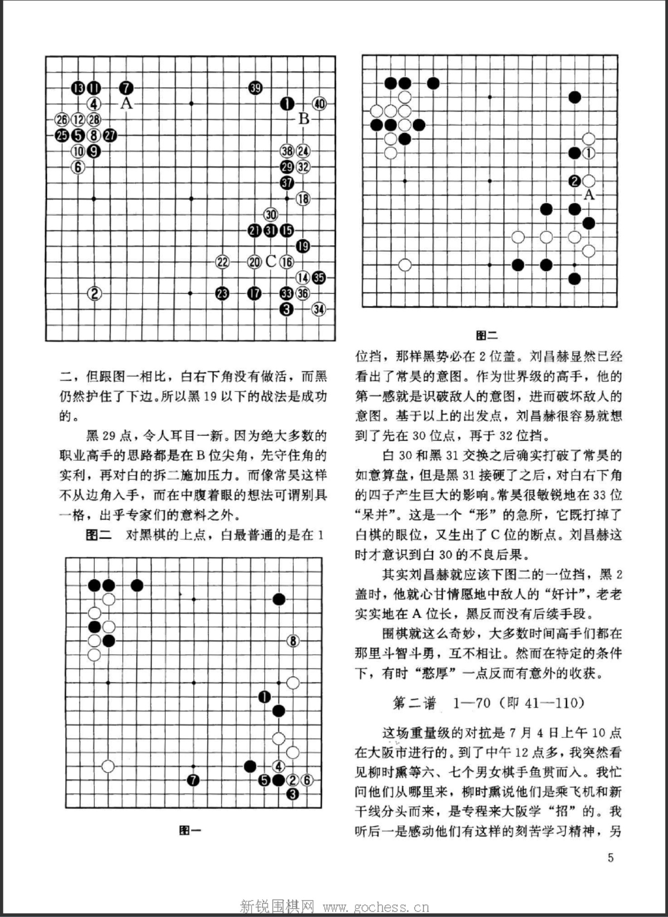 360截图20250425093037045.jpg