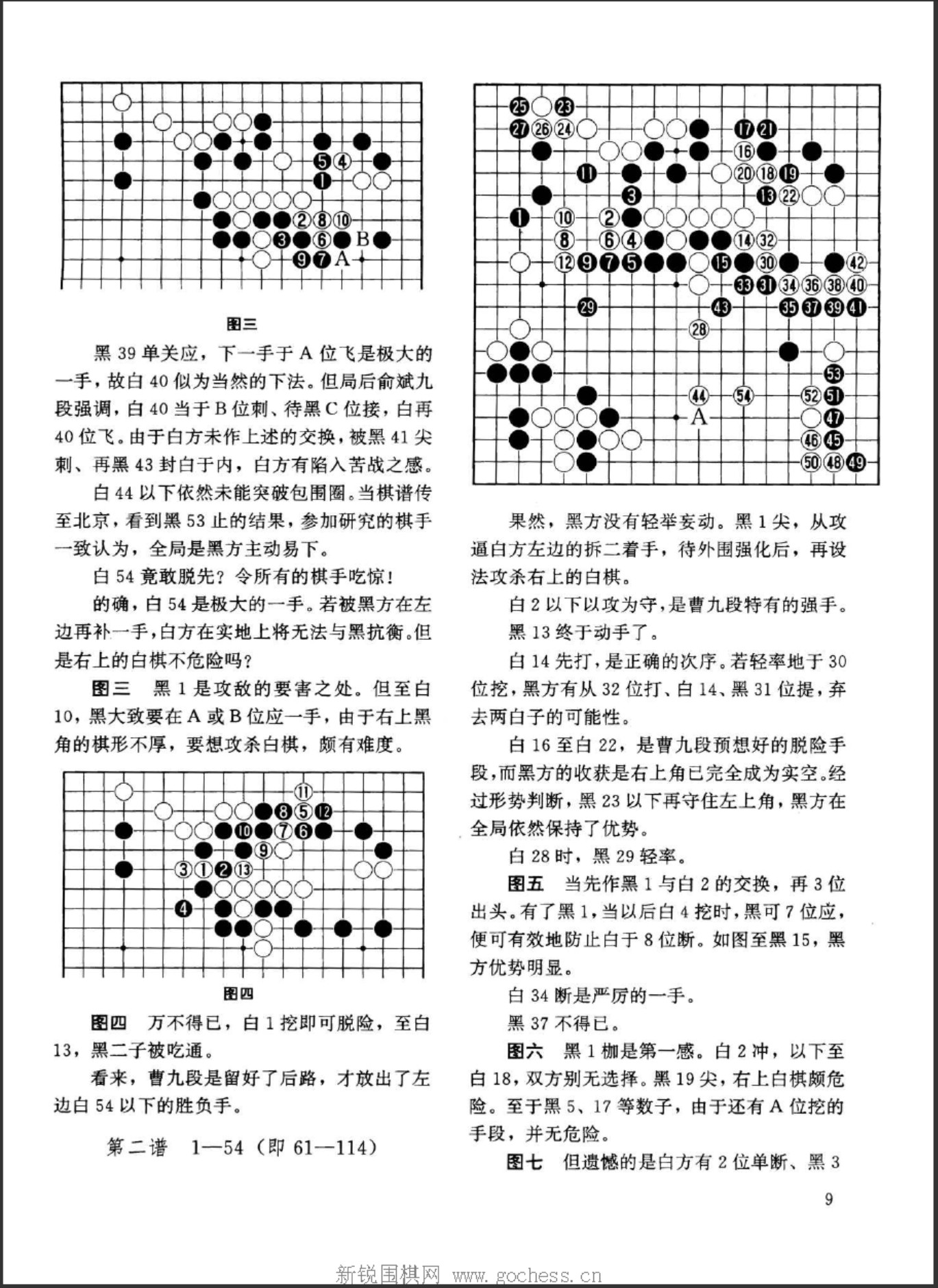 360截图20250425093100369.jpg
