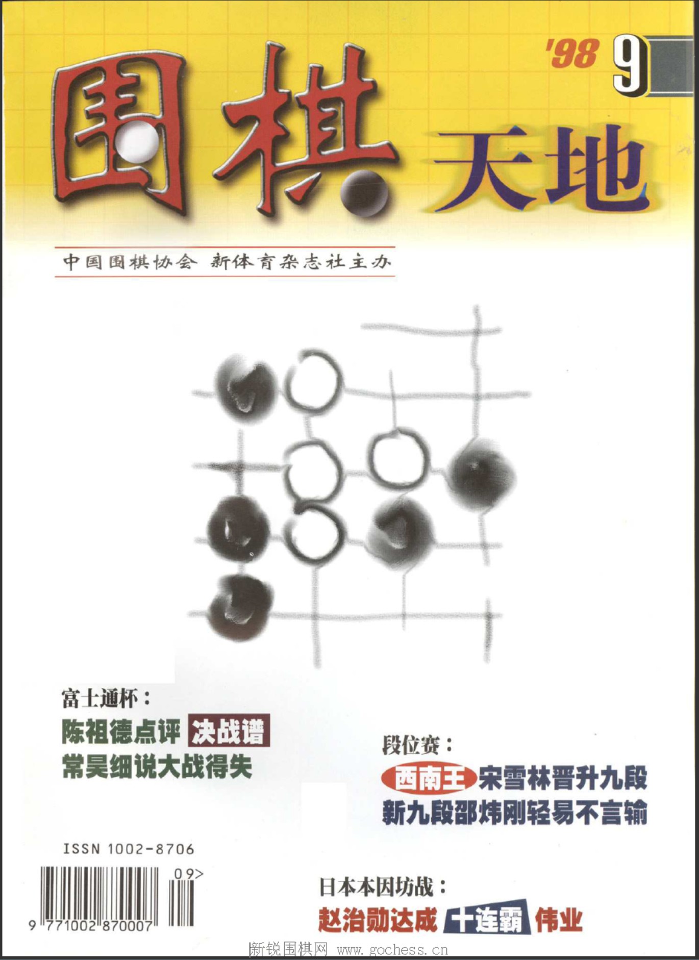 360截图20250425093229652.jpg