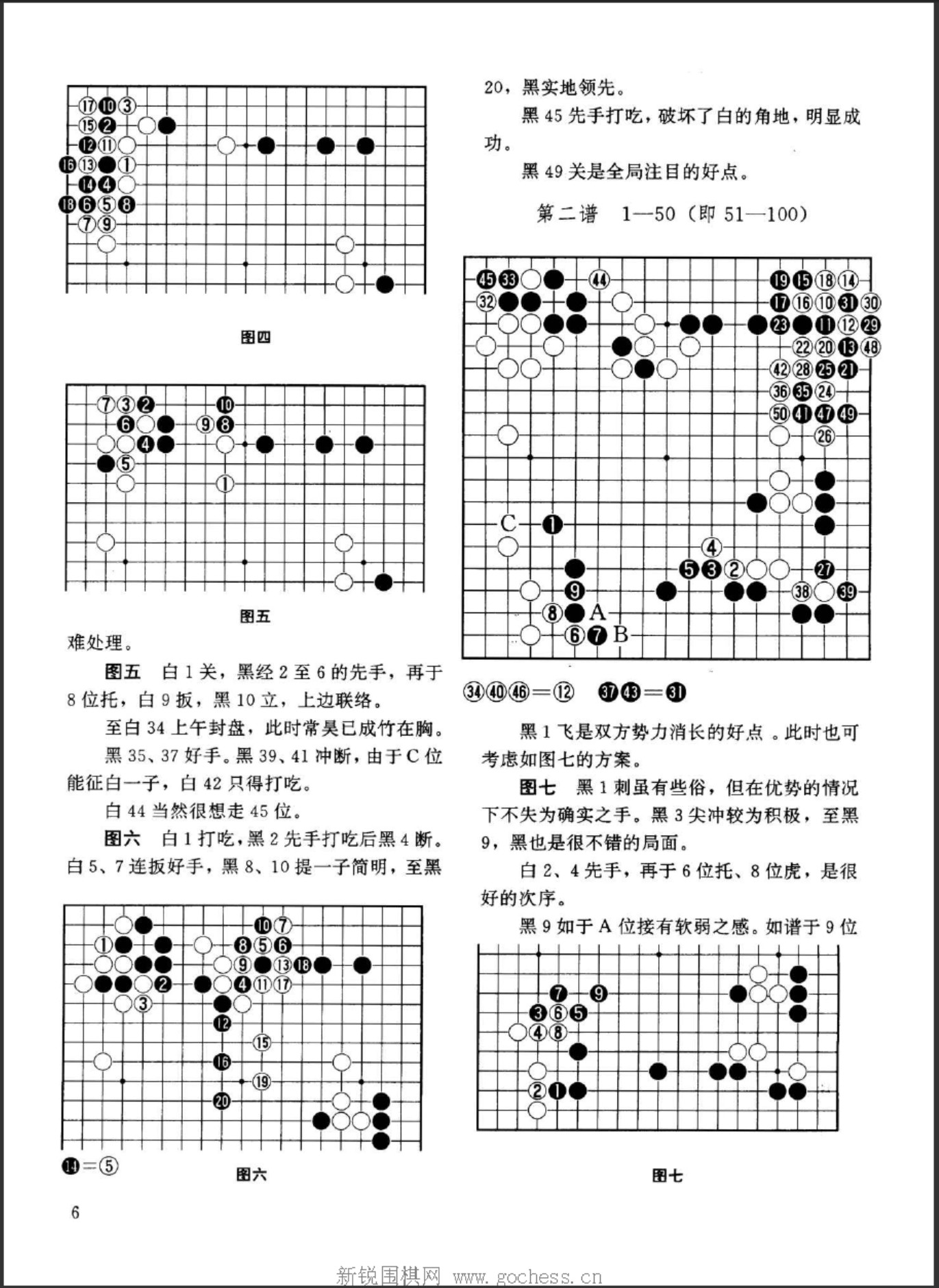 360截图20250425093242736.jpg