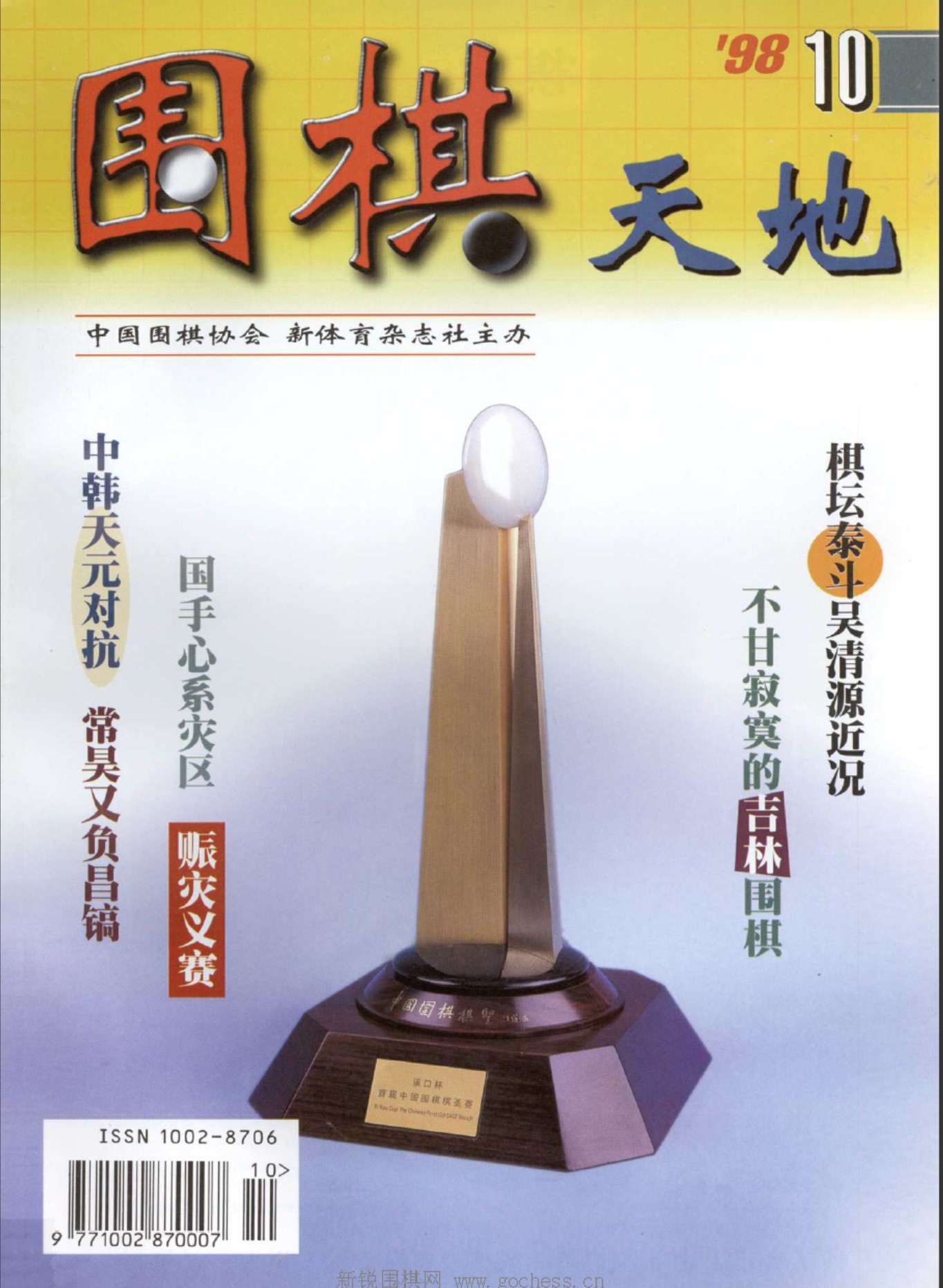 360截图20250425093445386.jpg