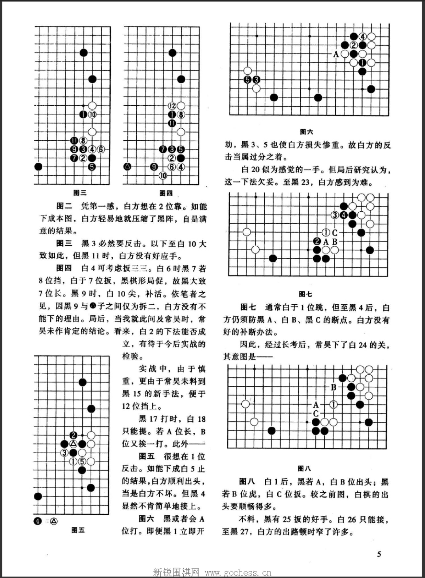 360截图20250425093457786.jpg