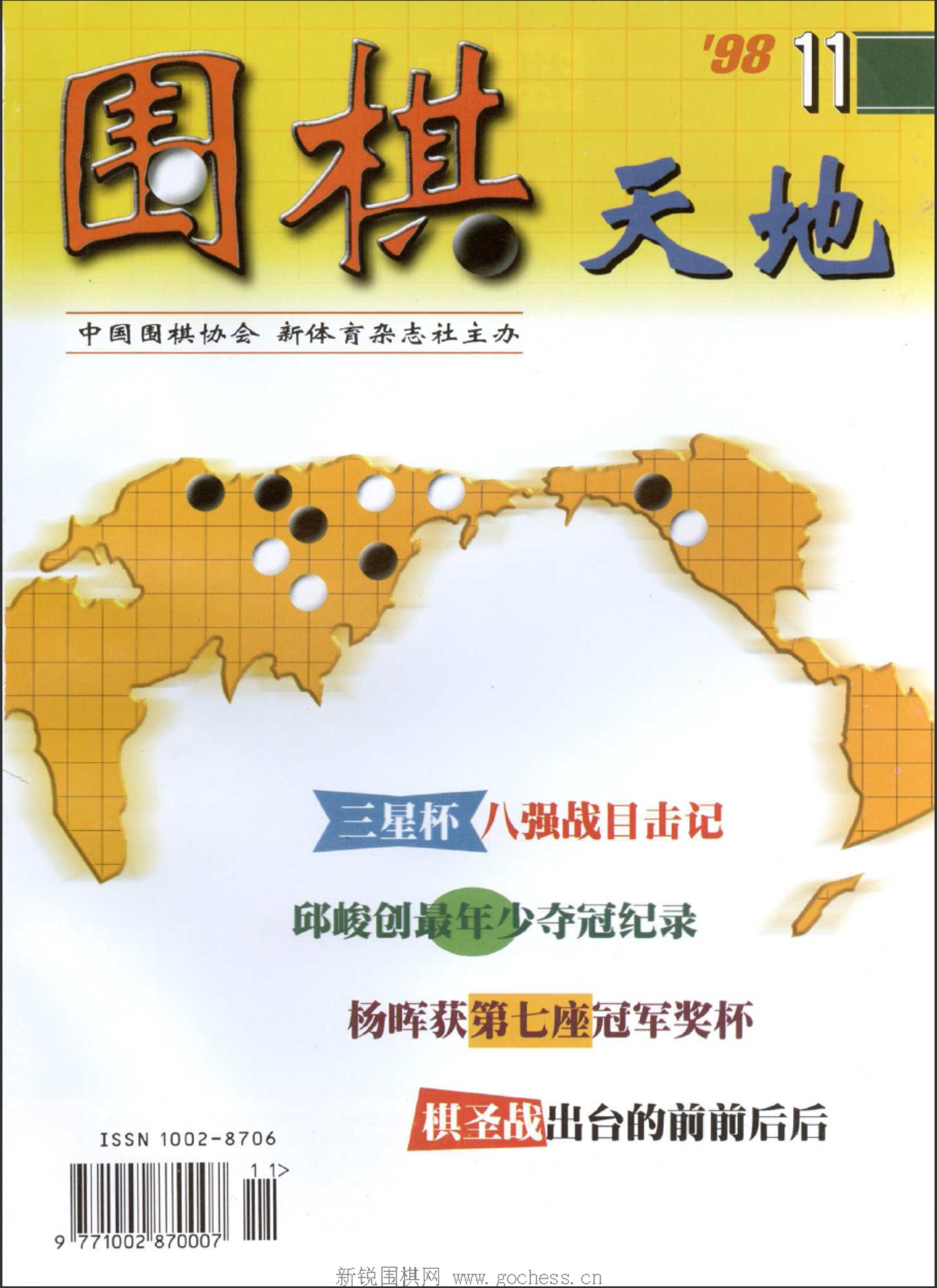 360截图20250425093653758.jpg