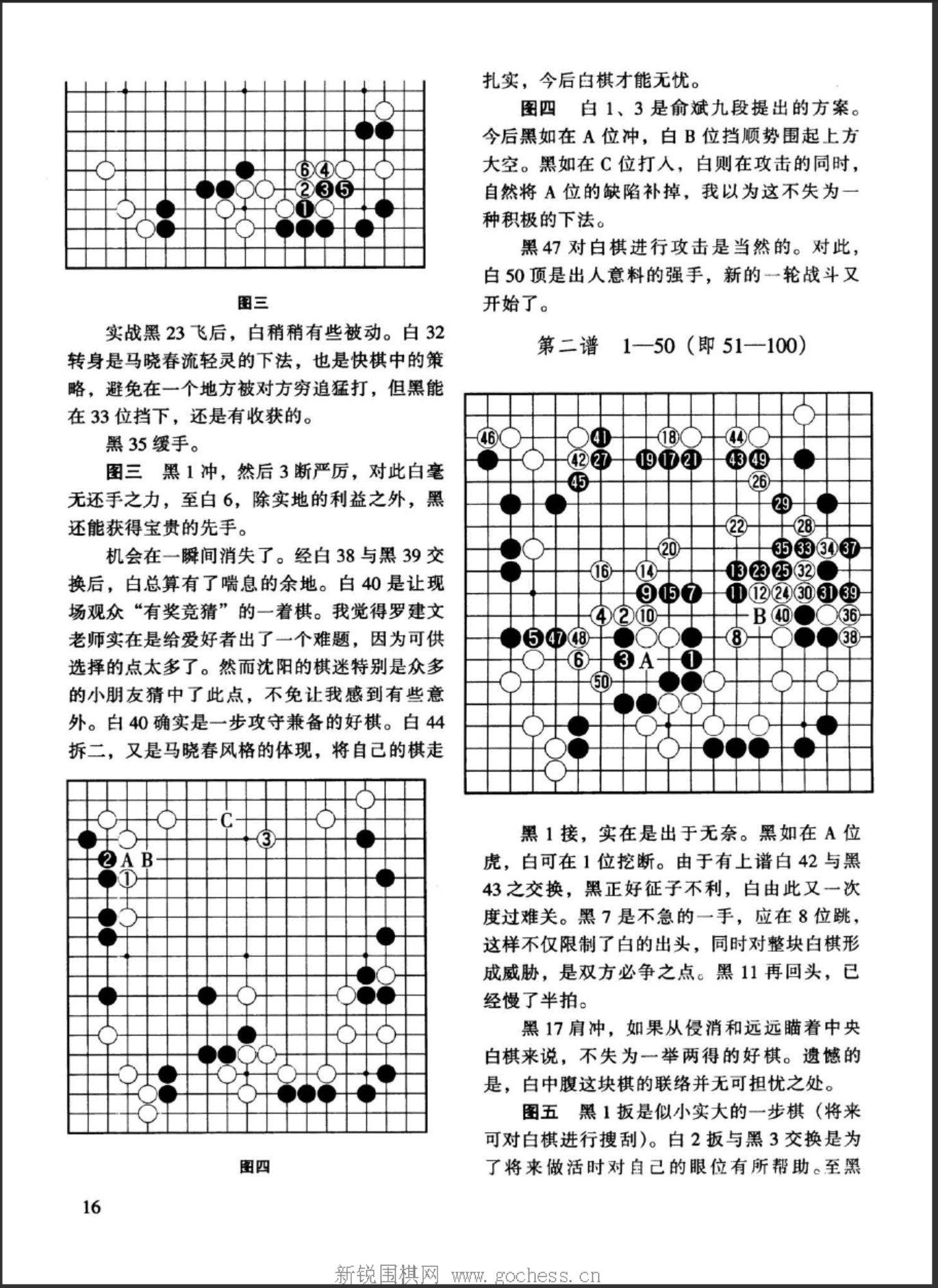 360截图20250425093710809.jpg