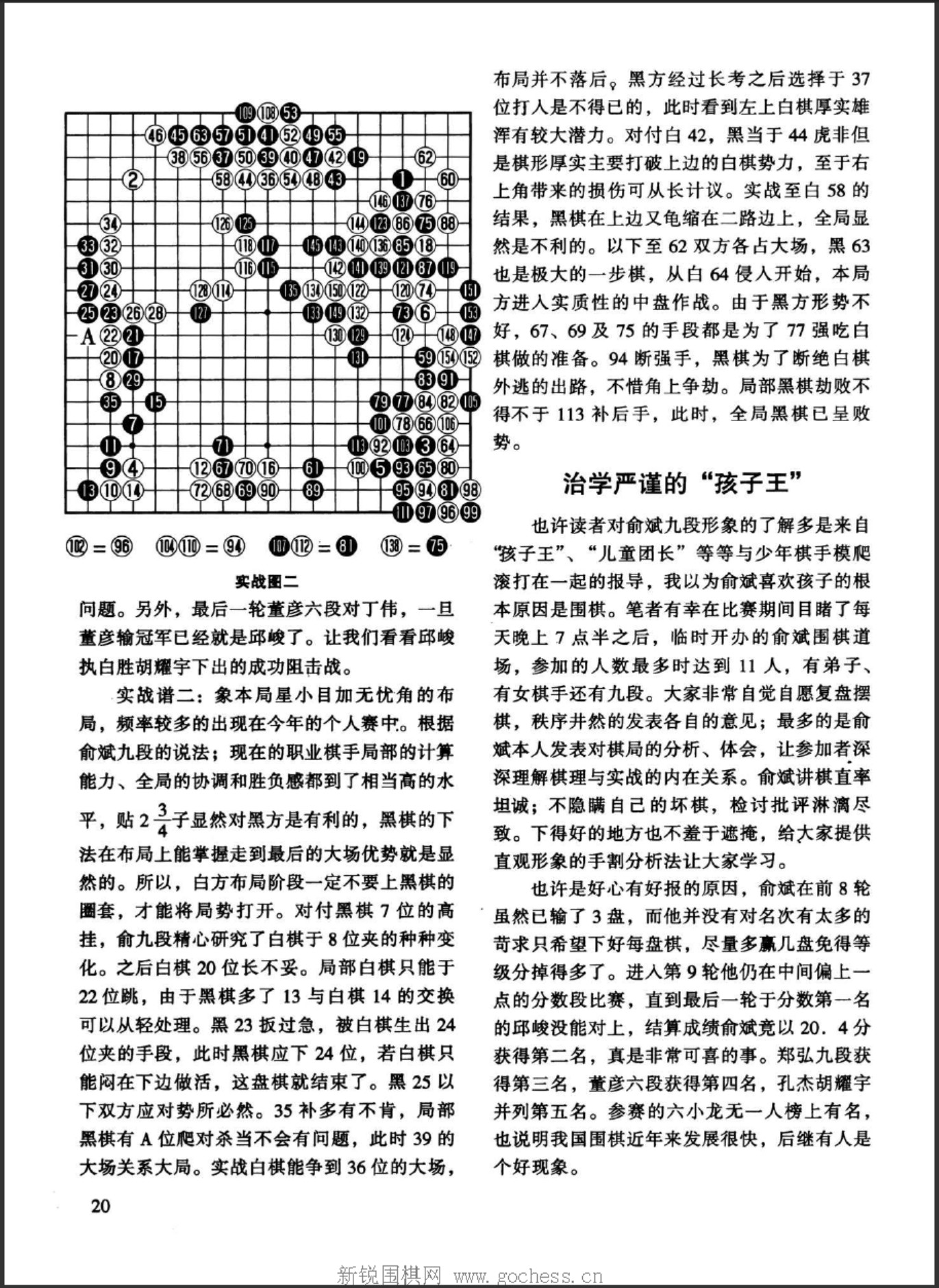 360截图20250425093723302.jpg