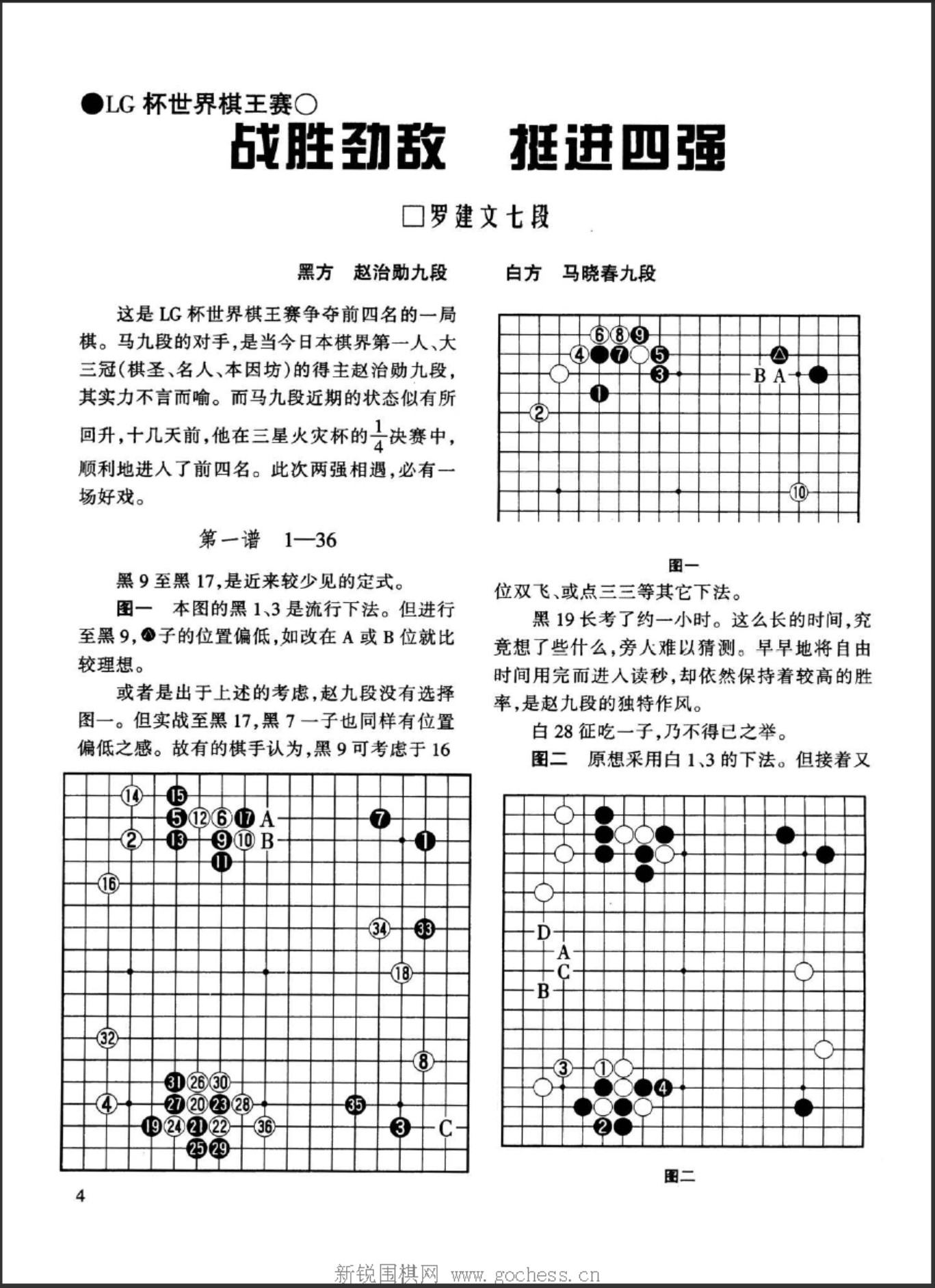 360截图20250425093904453.jpg