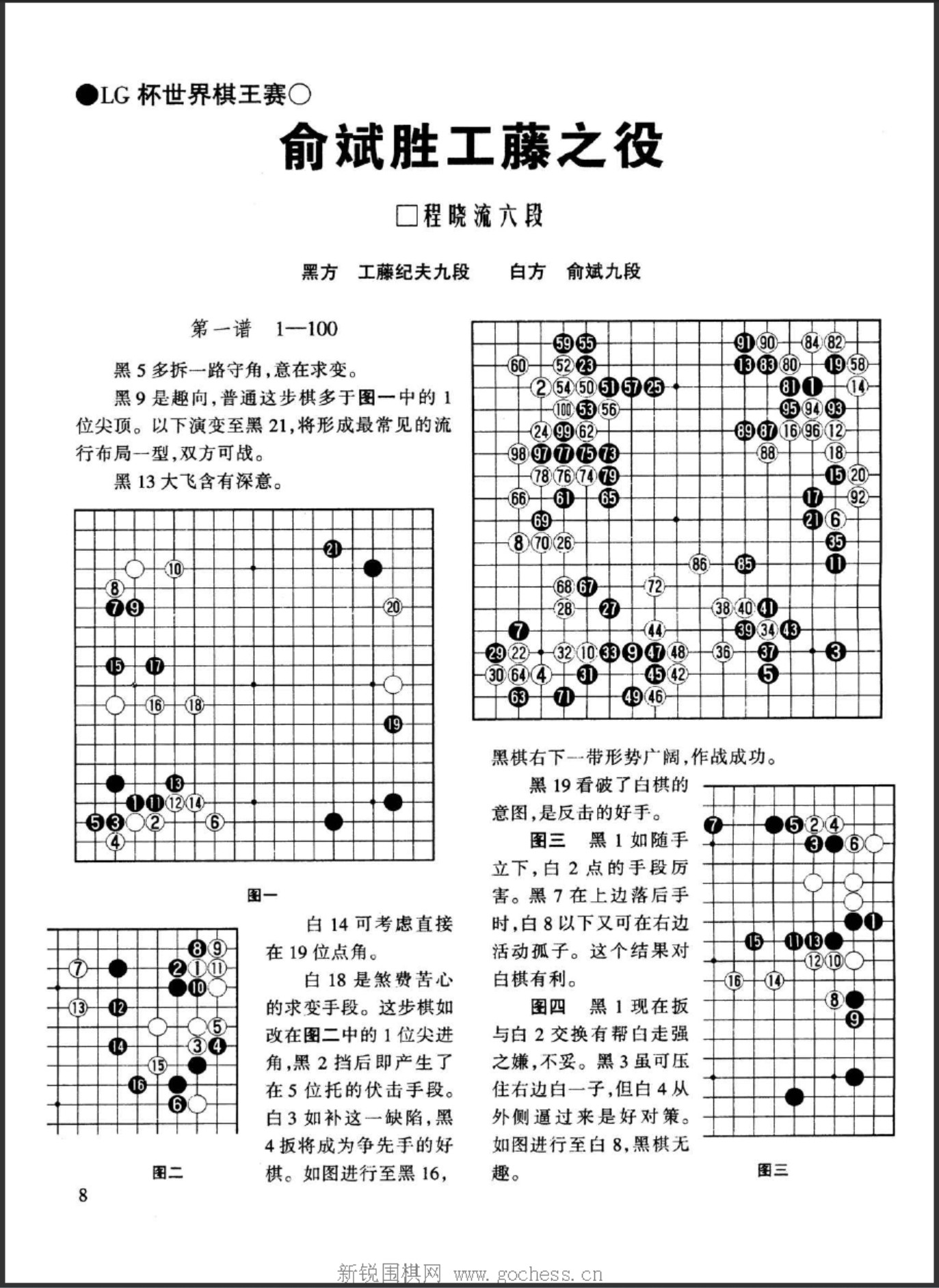 360截图20250425093918723.jpg