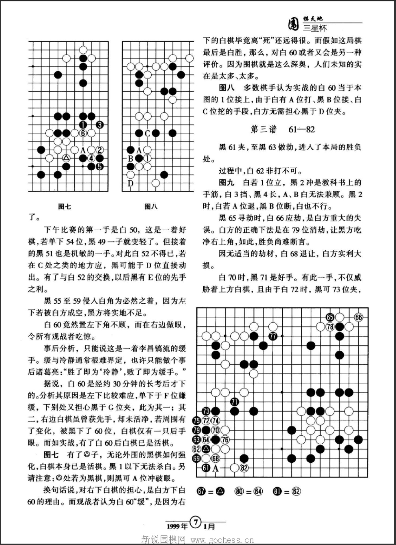 360截图20250425094108152.jpg
