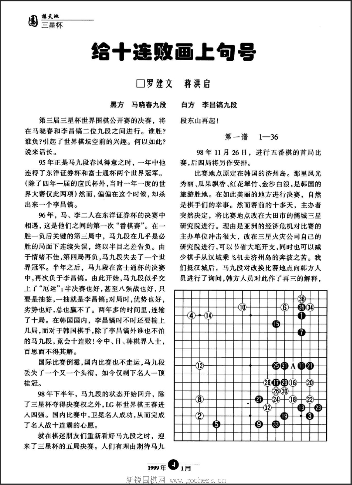 360截图20250425094054520.jpg