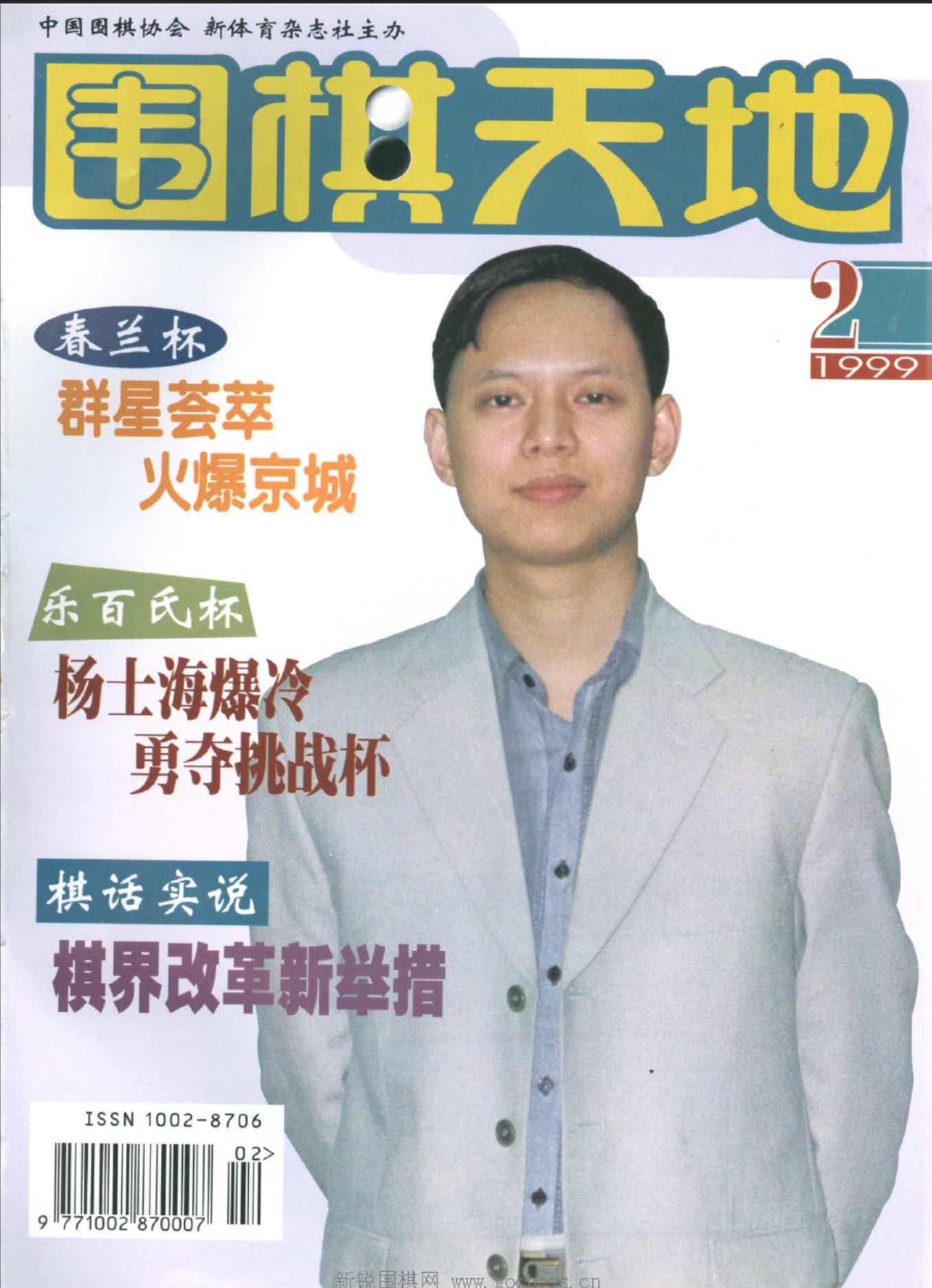 360截图20250425094228972.jpg