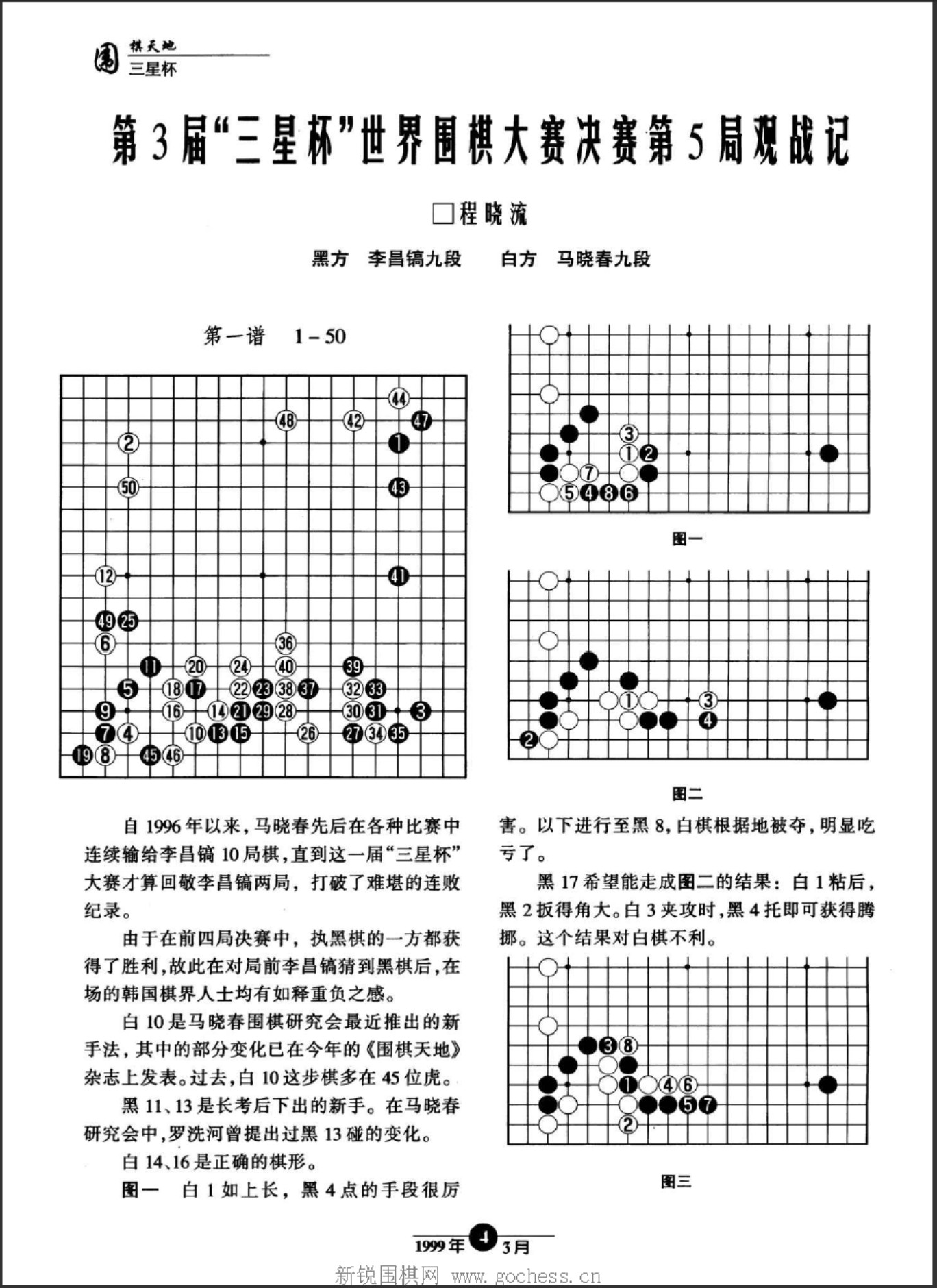 360截图20250425094432269.jpg