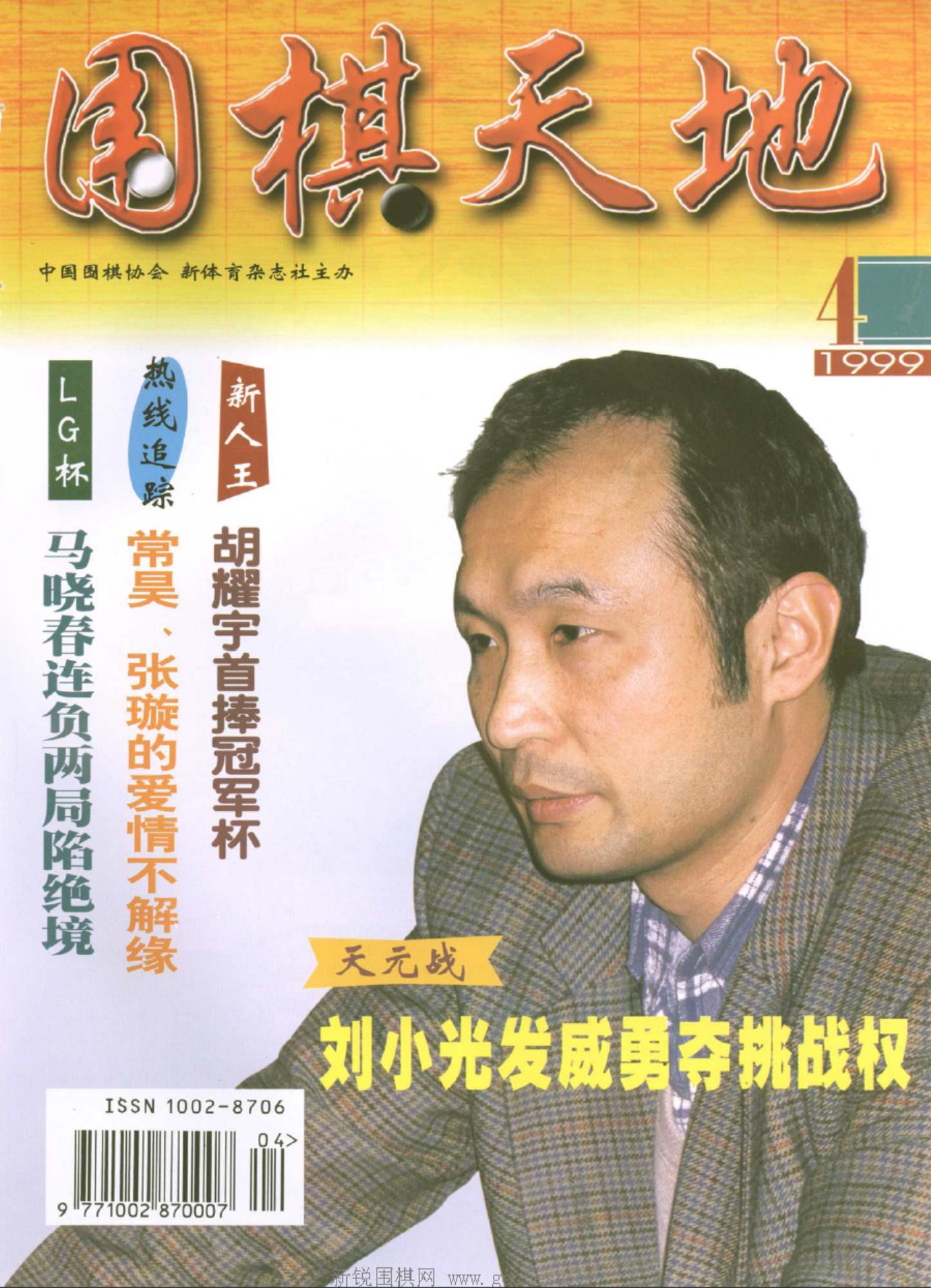 360截图20250425094614836.jpg