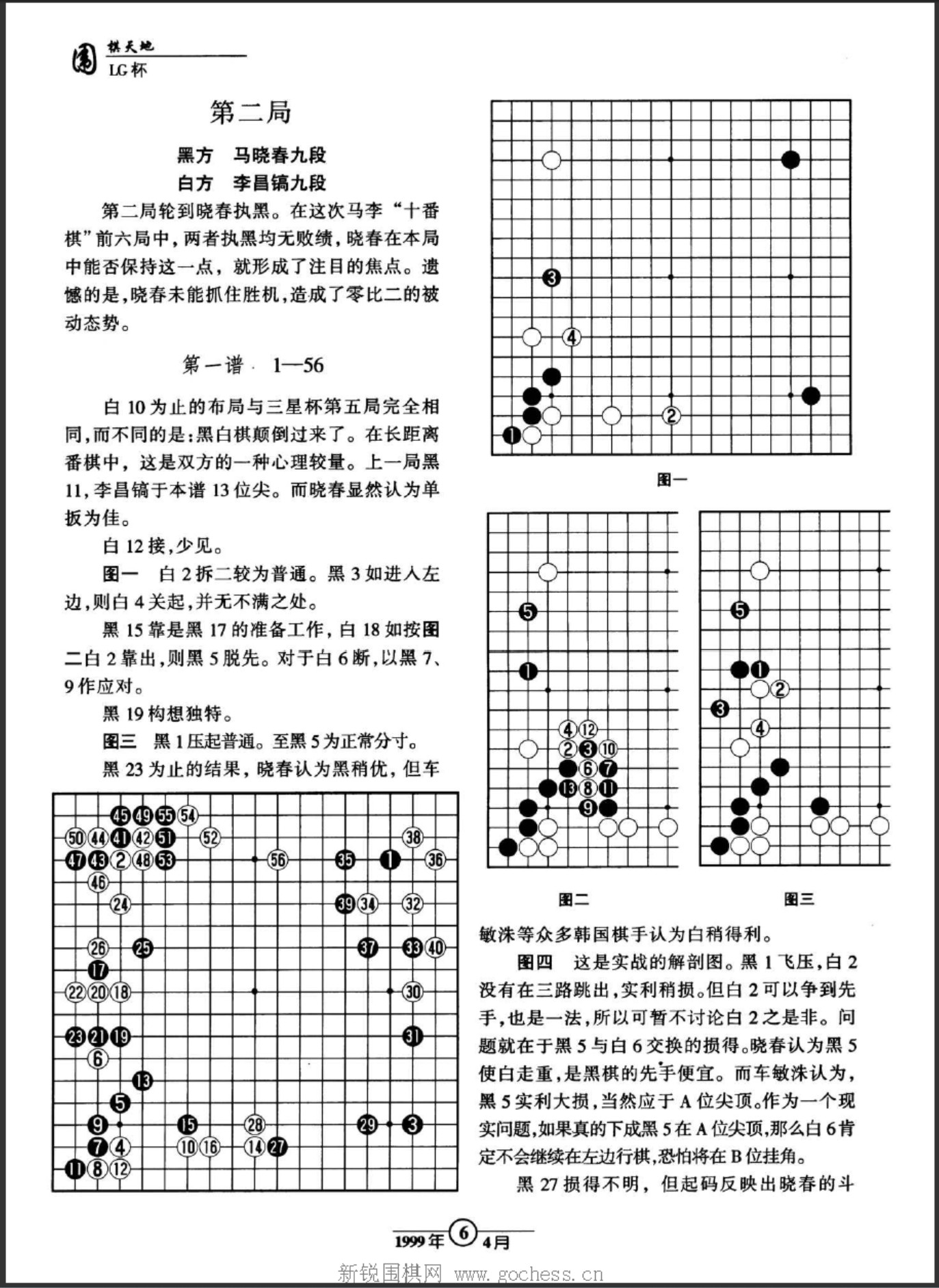 360截图20250425094626569.jpg