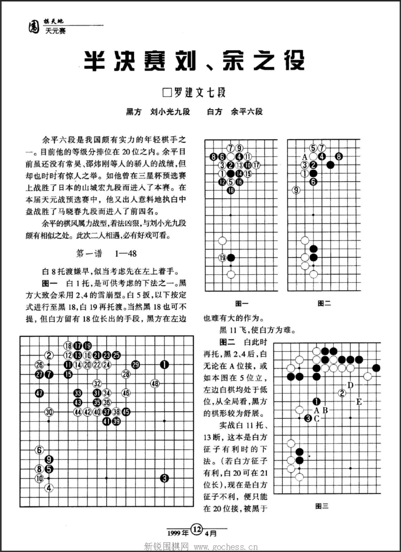 360截图20250425094638221.jpg