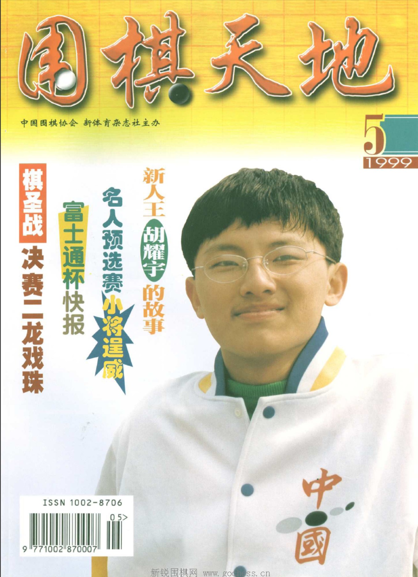 360截图20250425094813953.jpg