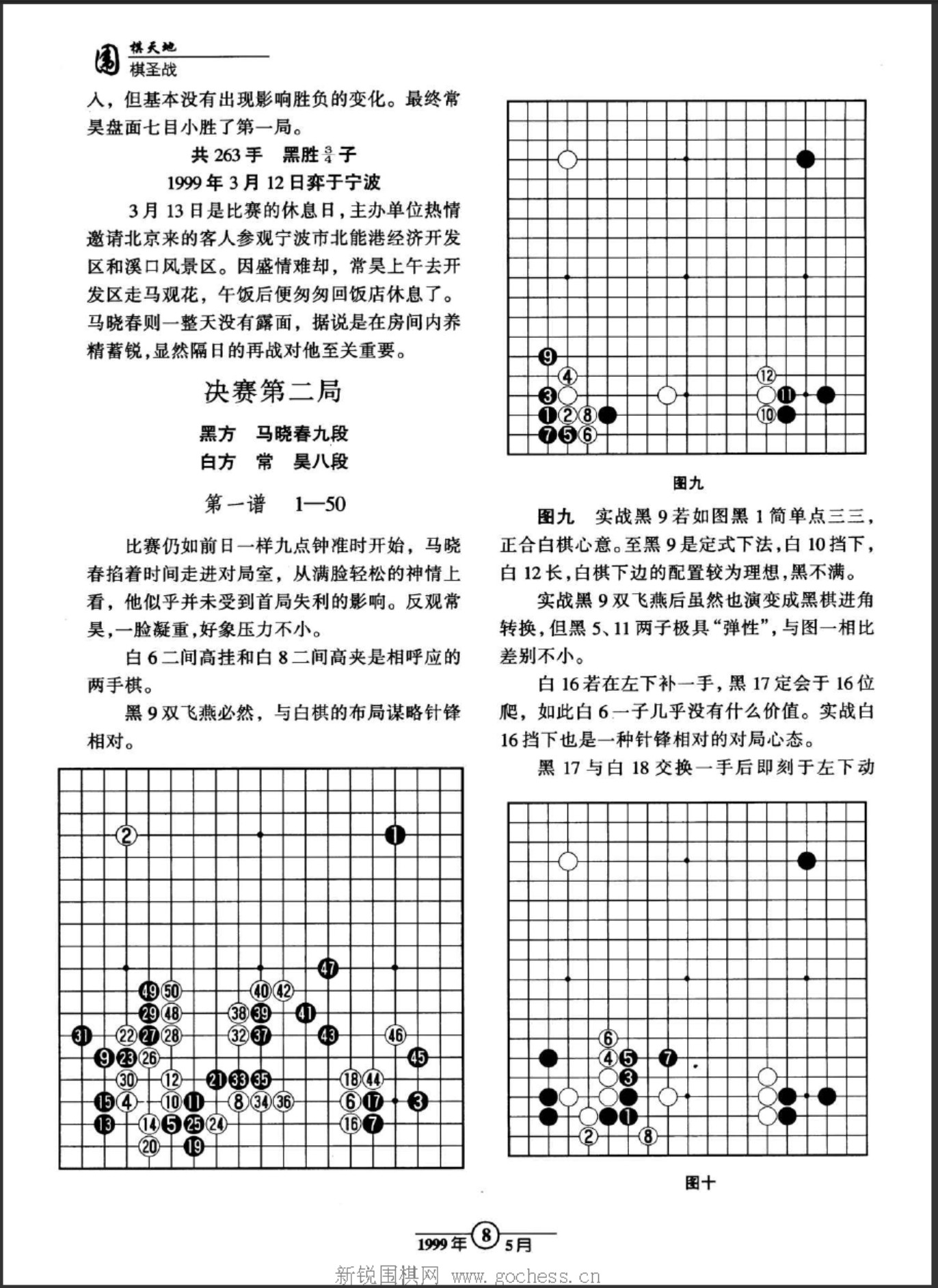 360截图20250425094830903.jpg