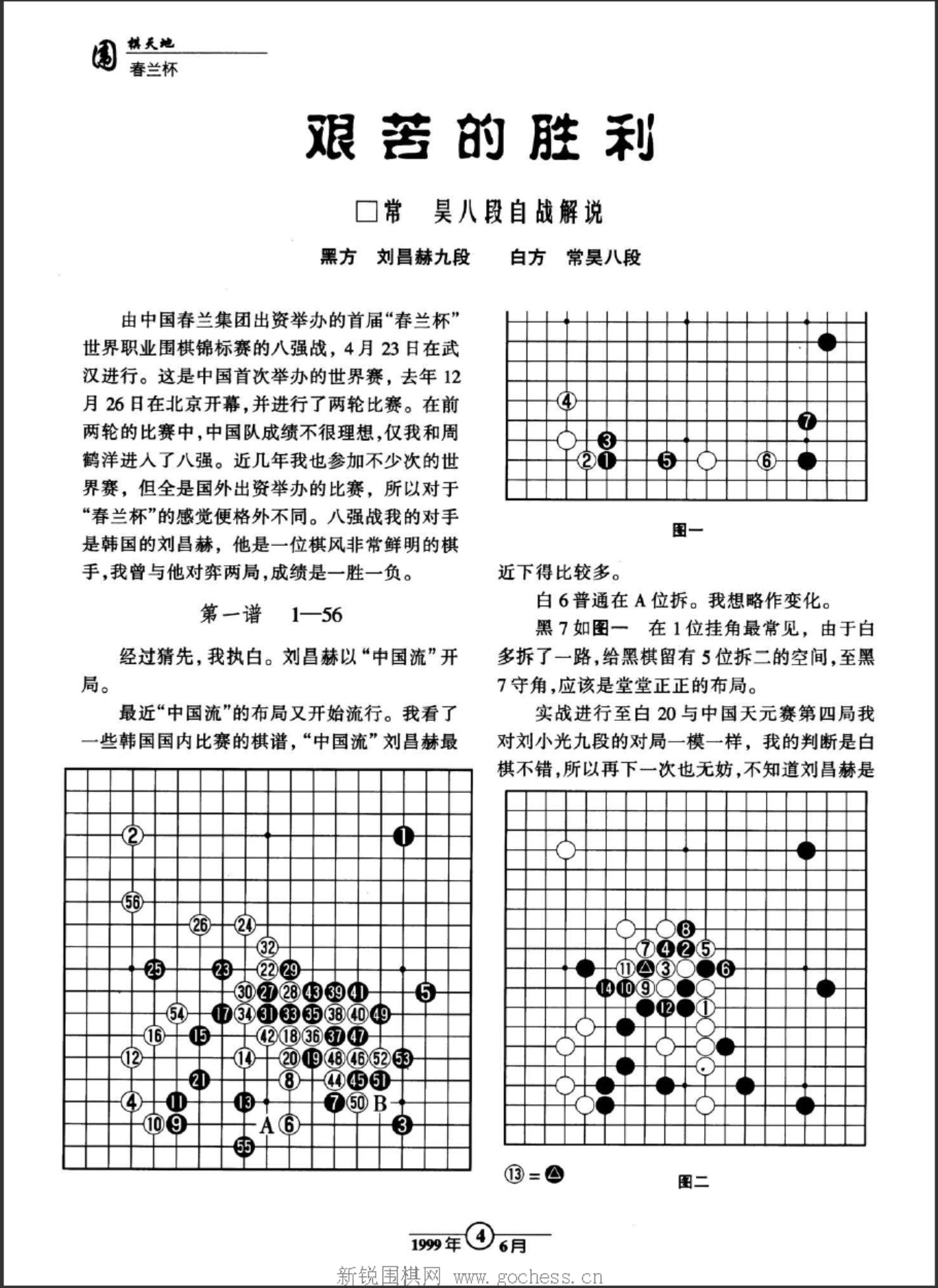 360截图20250425095004969.jpg